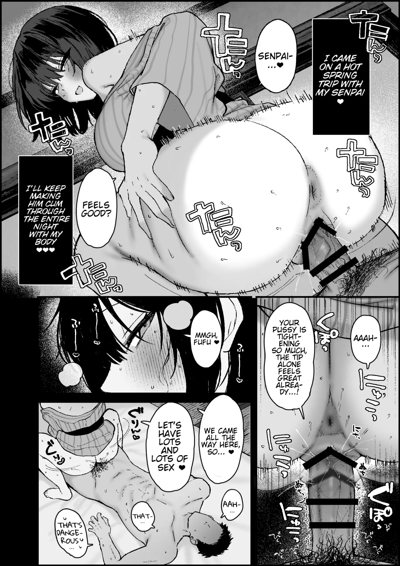 Manga about Moe-chan enjoying passionate and sweaty cheating sex in a cheap hot spring inn with a guy who has a girlfriend. 2
