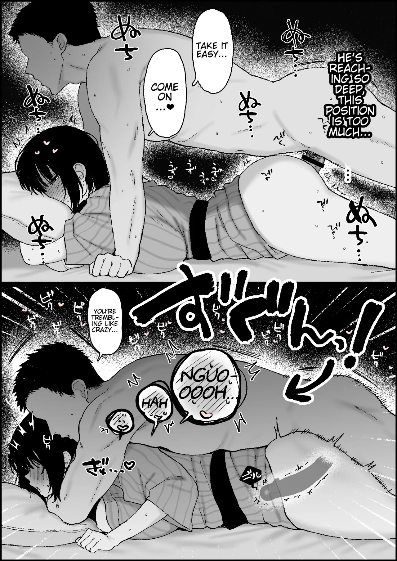 Manga about Moe-chan enjoying passionate and sweaty cheating sex in a cheap hot spring inn with a guy who has a girlfriend. 3