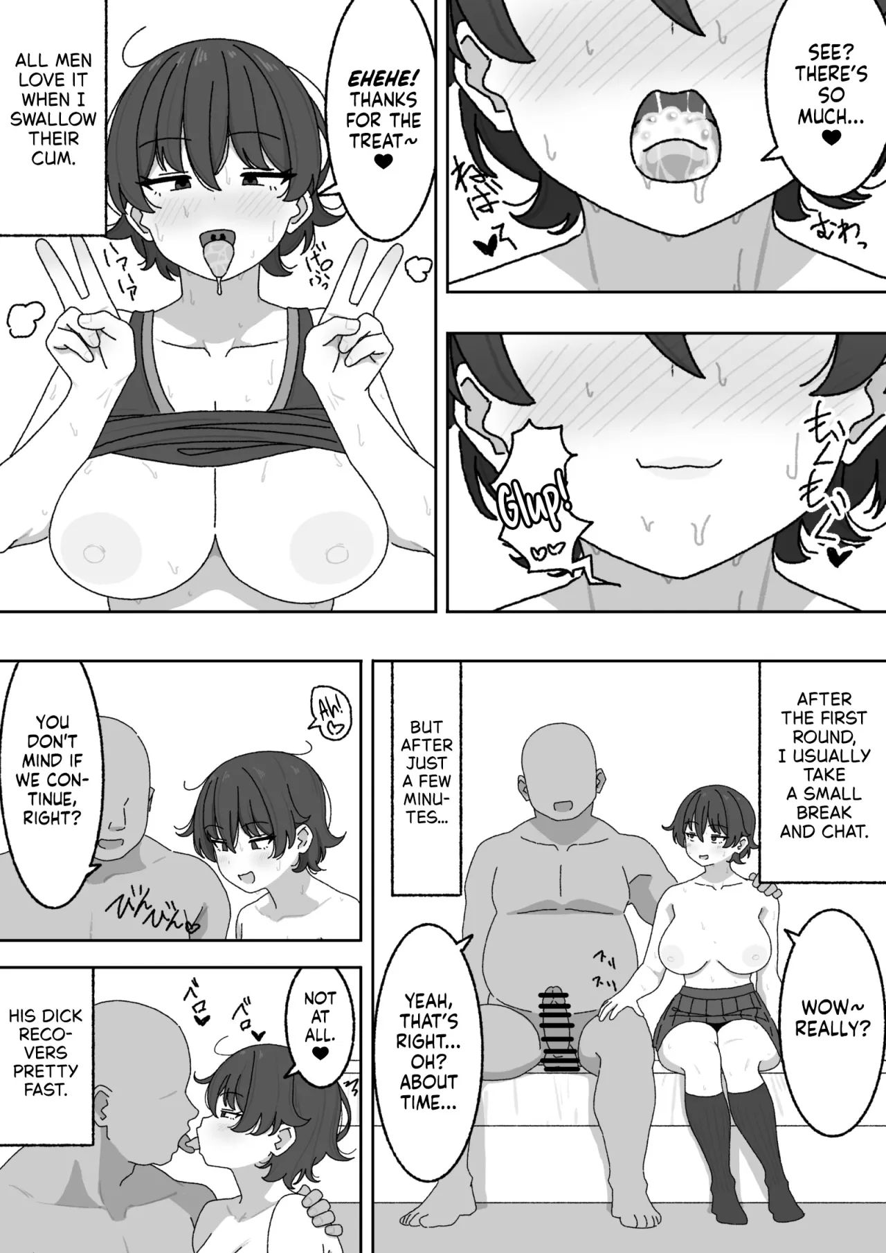 Manga Matome 12