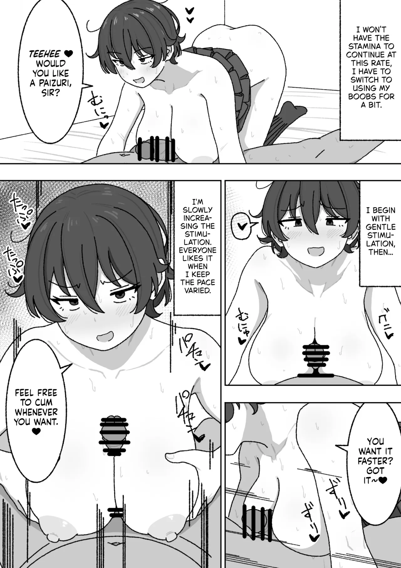 Manga Matome 19