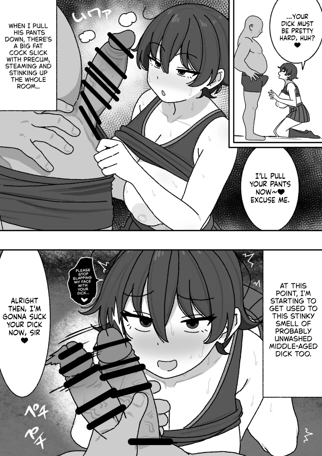 Manga Matome 7