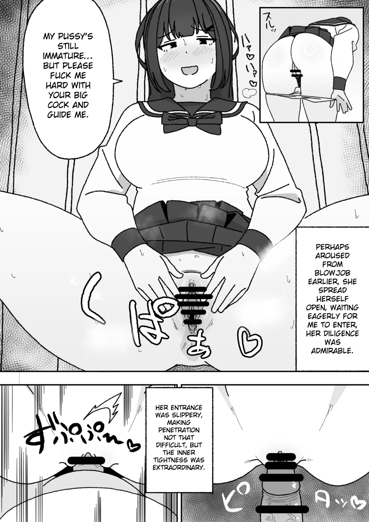 Manga Tsuzuki 11