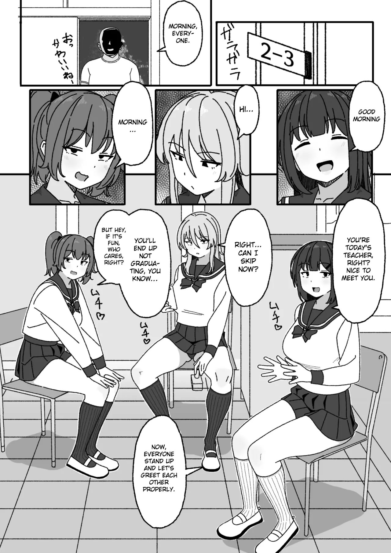 Manga Tsuzuki 3