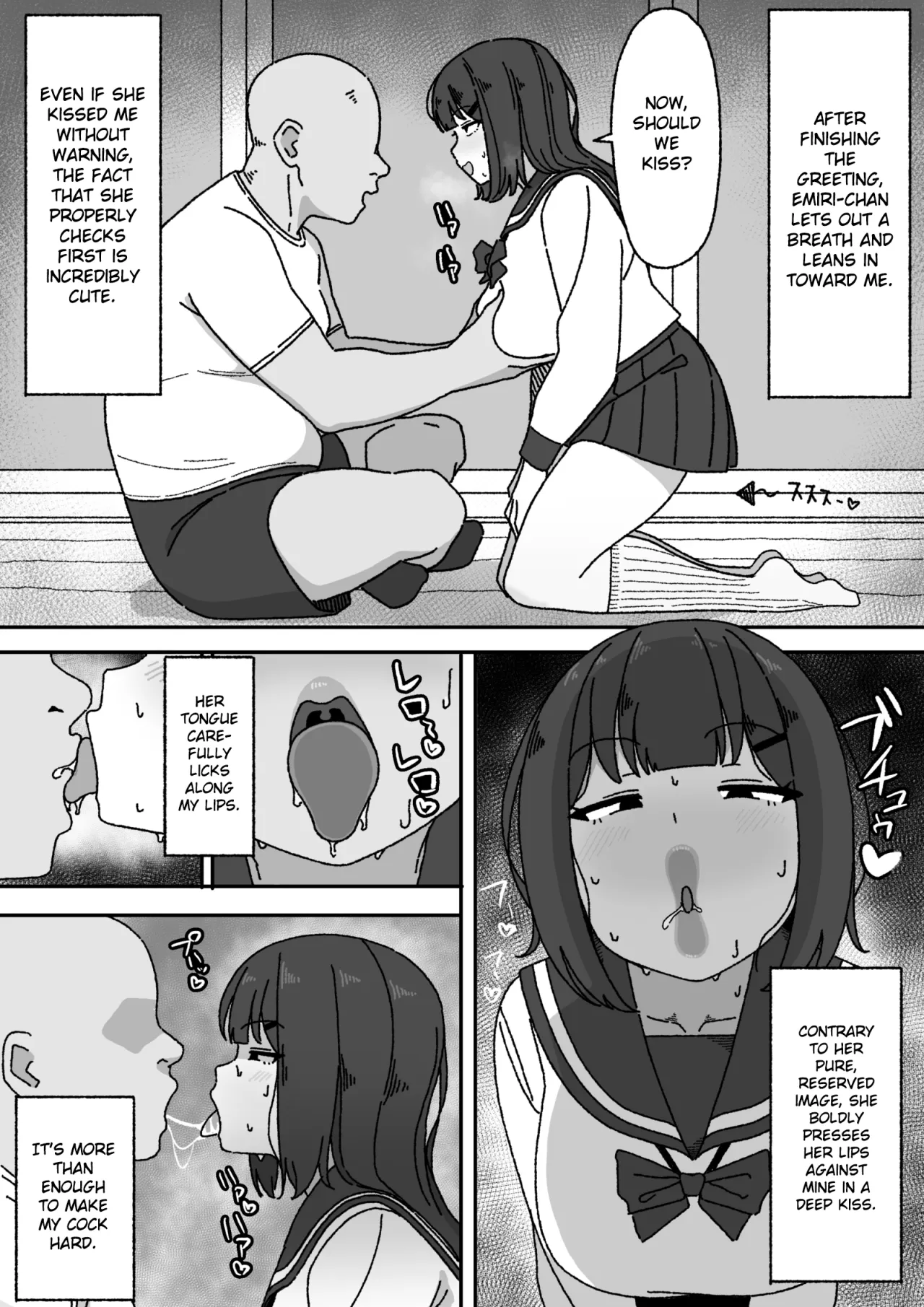 Manga Tsuzuki 6