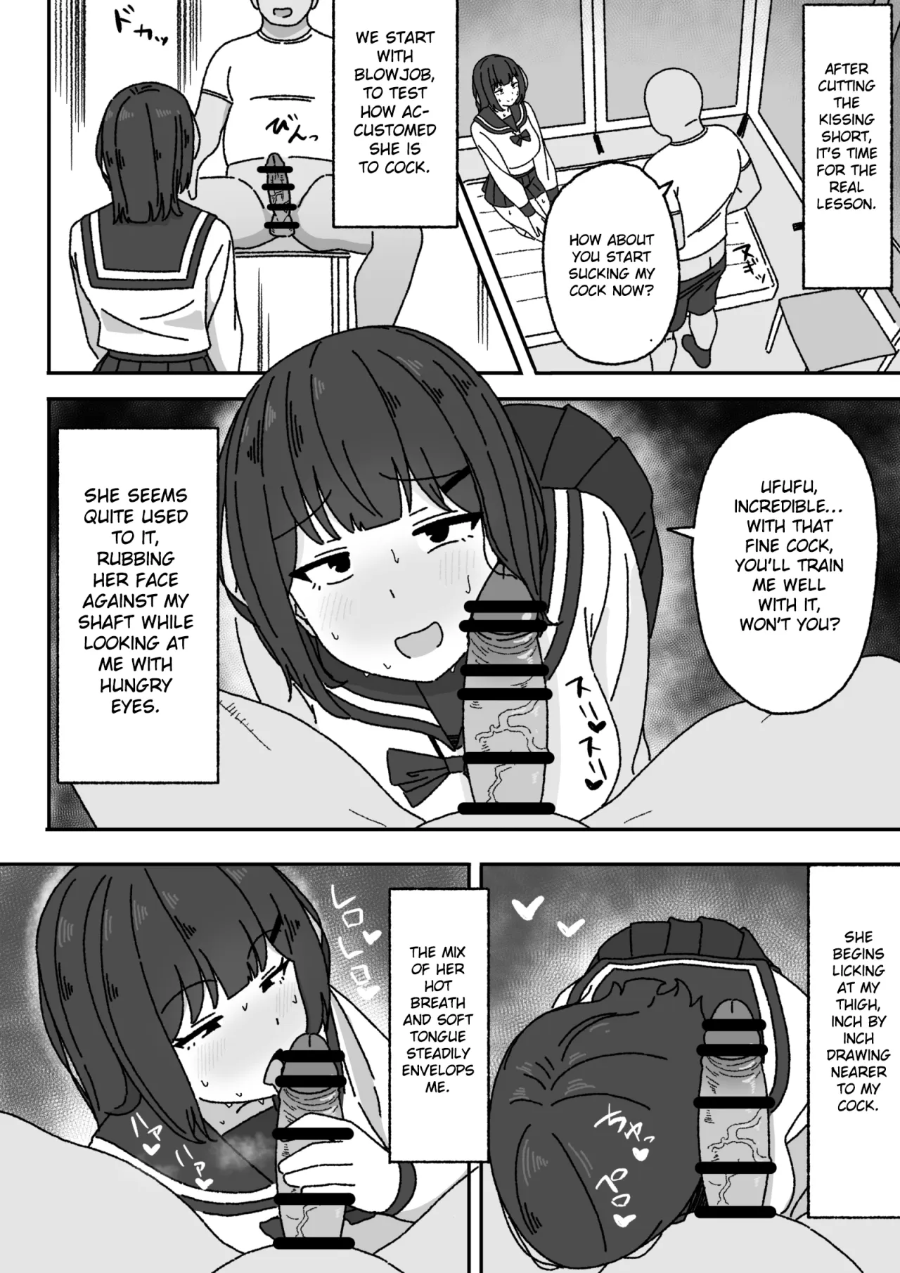 Manga Tsuzuki 7