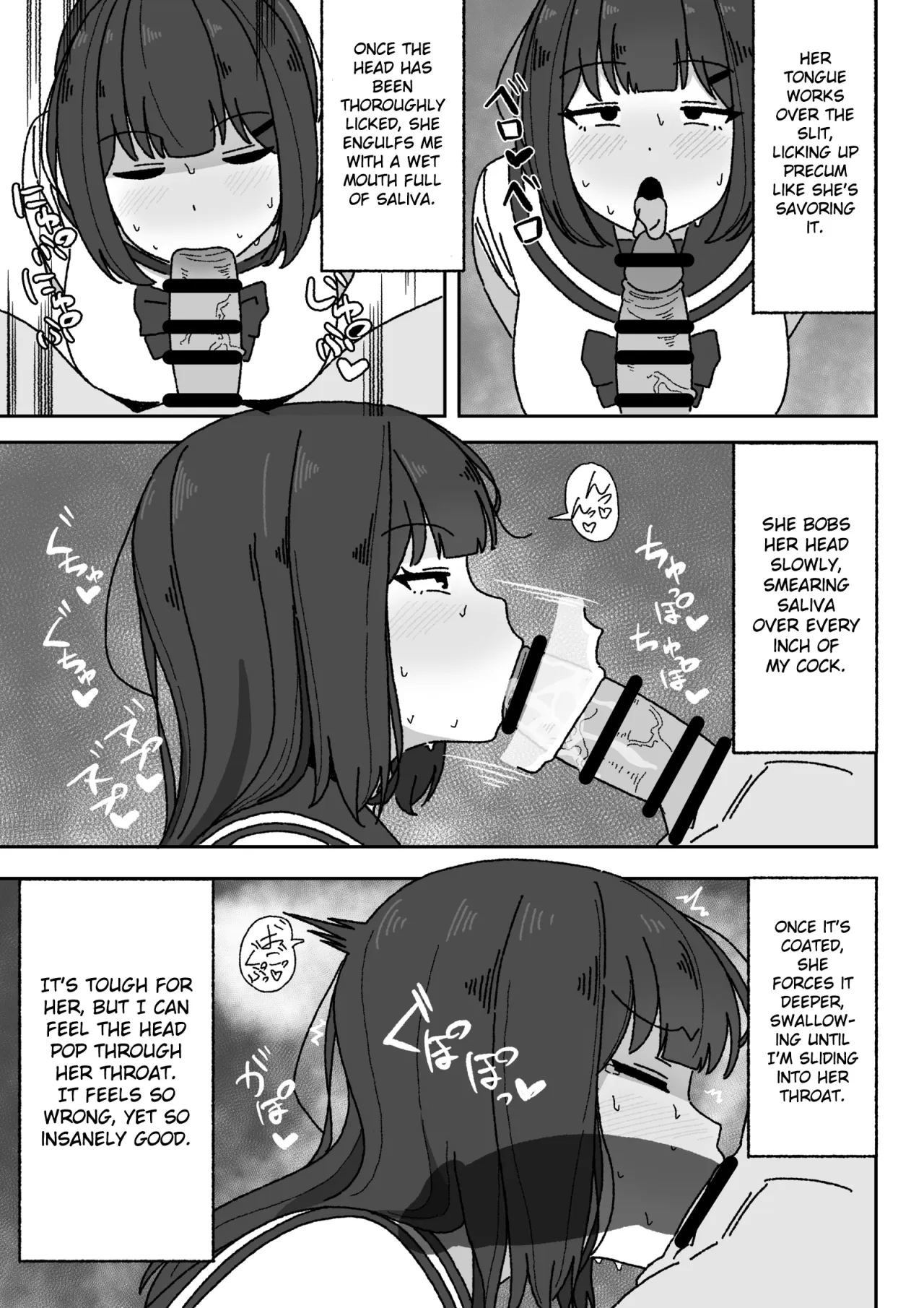 Manga Tsuzuki 8