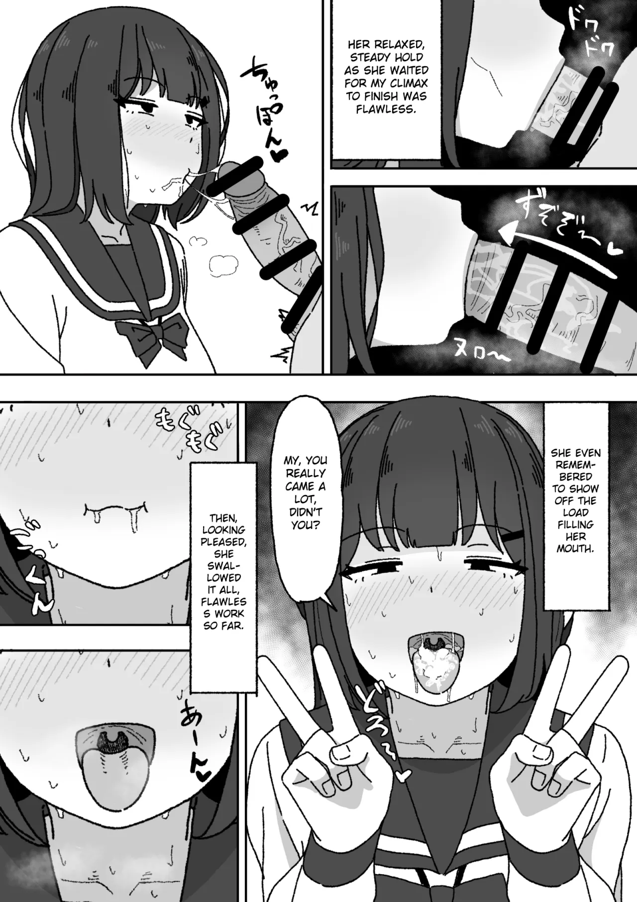 Manga Tsuzuki 10