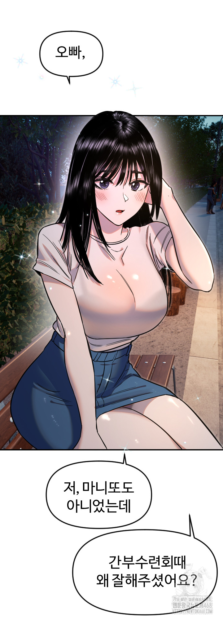 Manitto Raw 36