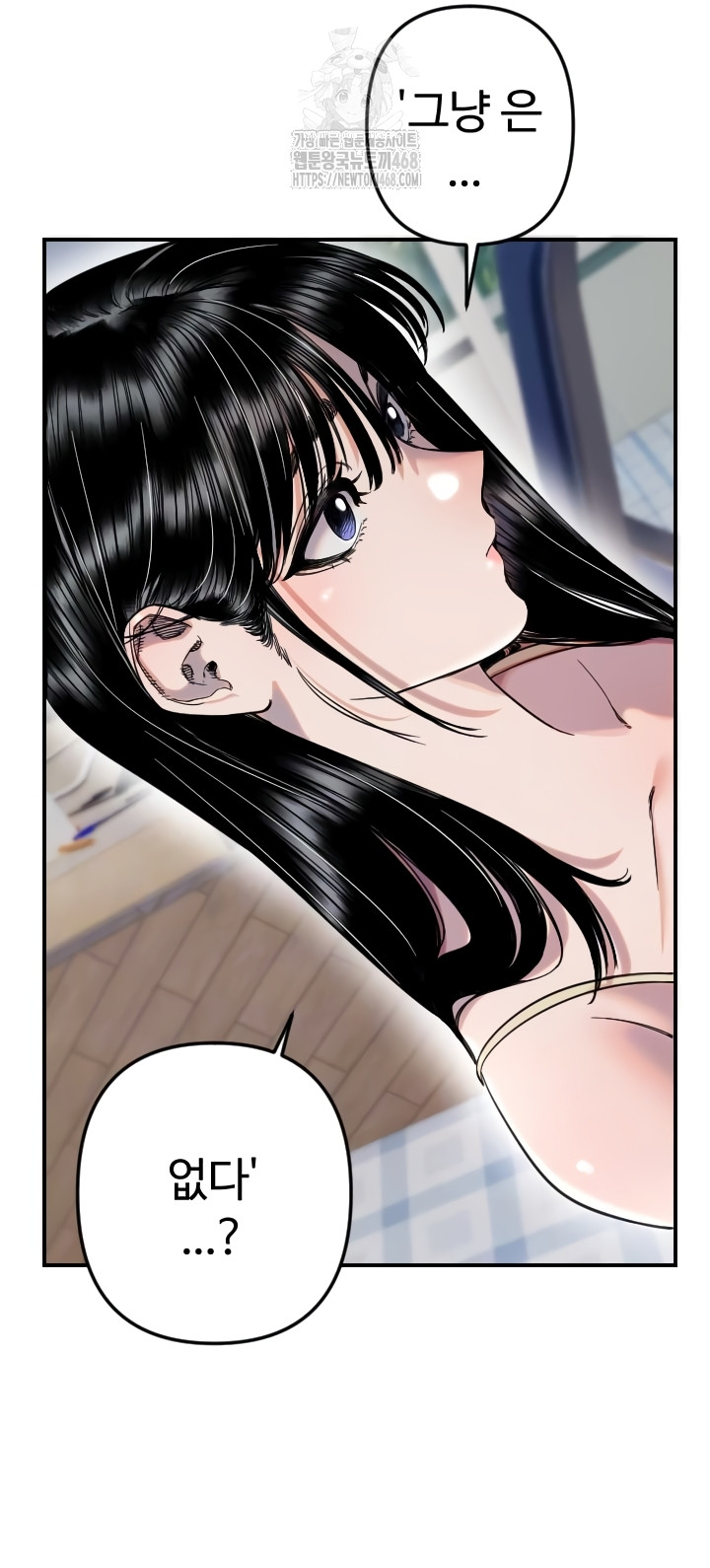 Manitto Raw 6