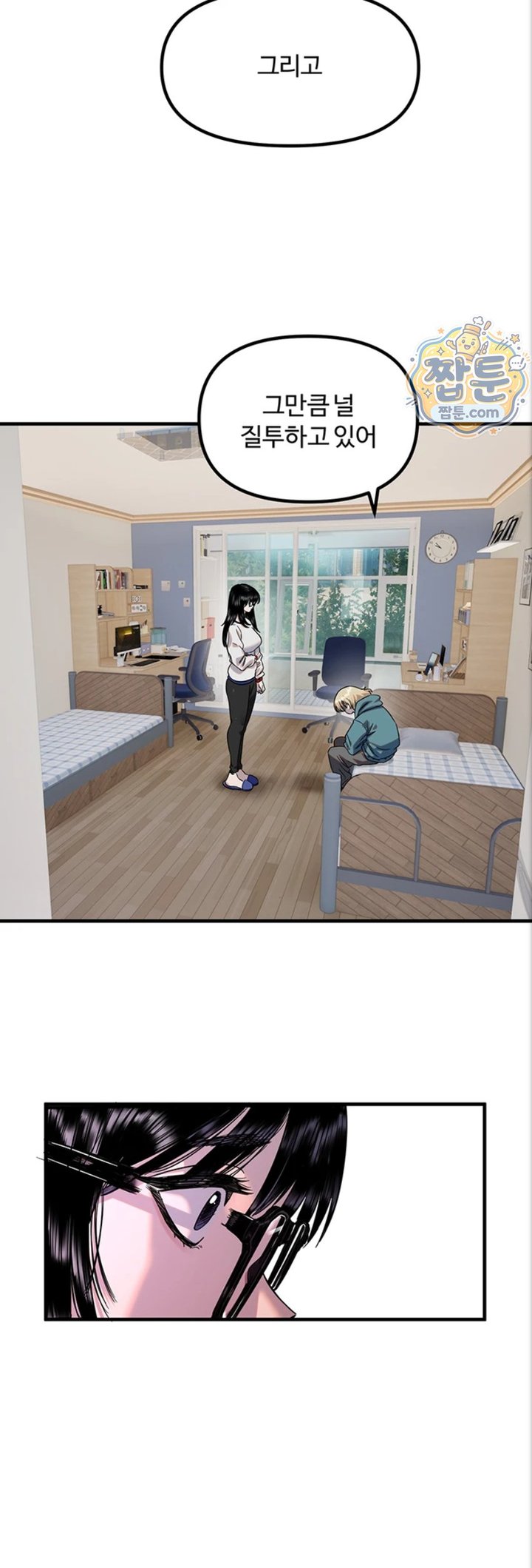 Manitto Raw 24