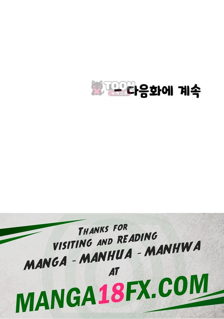 Manitto Raw 38