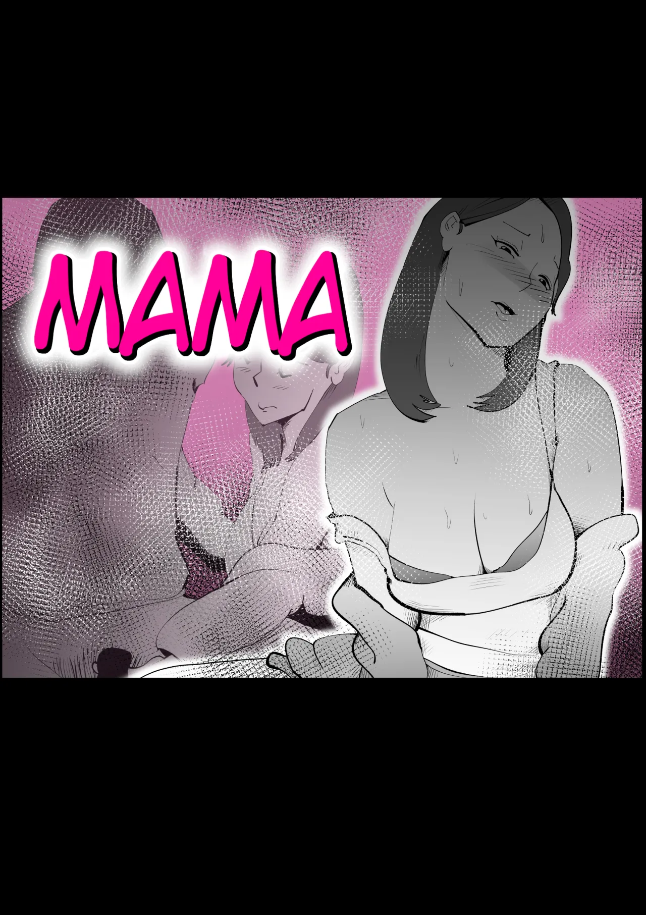 Manma 1