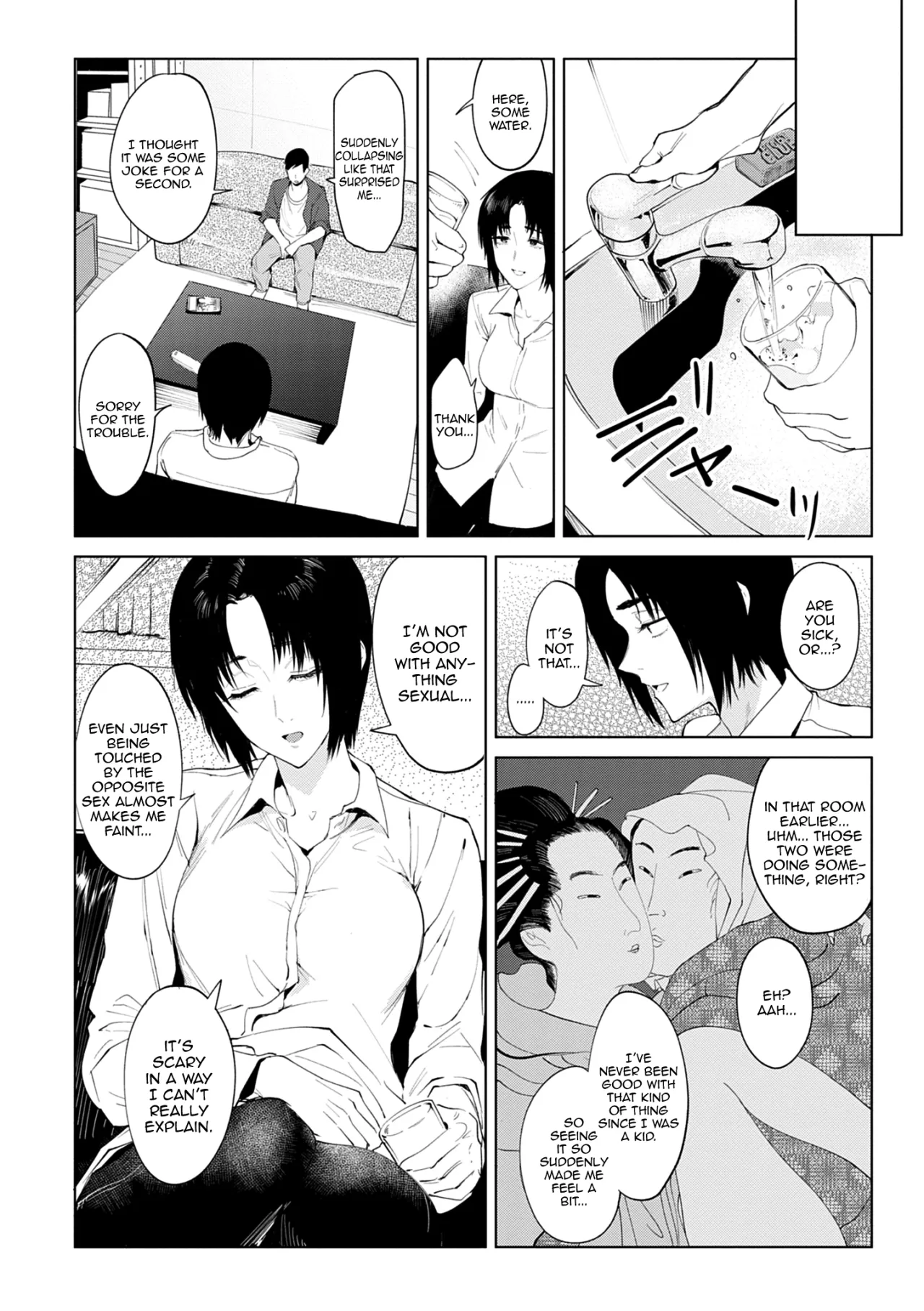 Mantou Shinmi 6