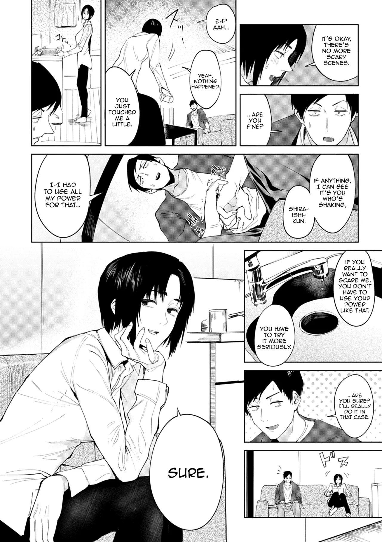 Mantou Shinmi 8