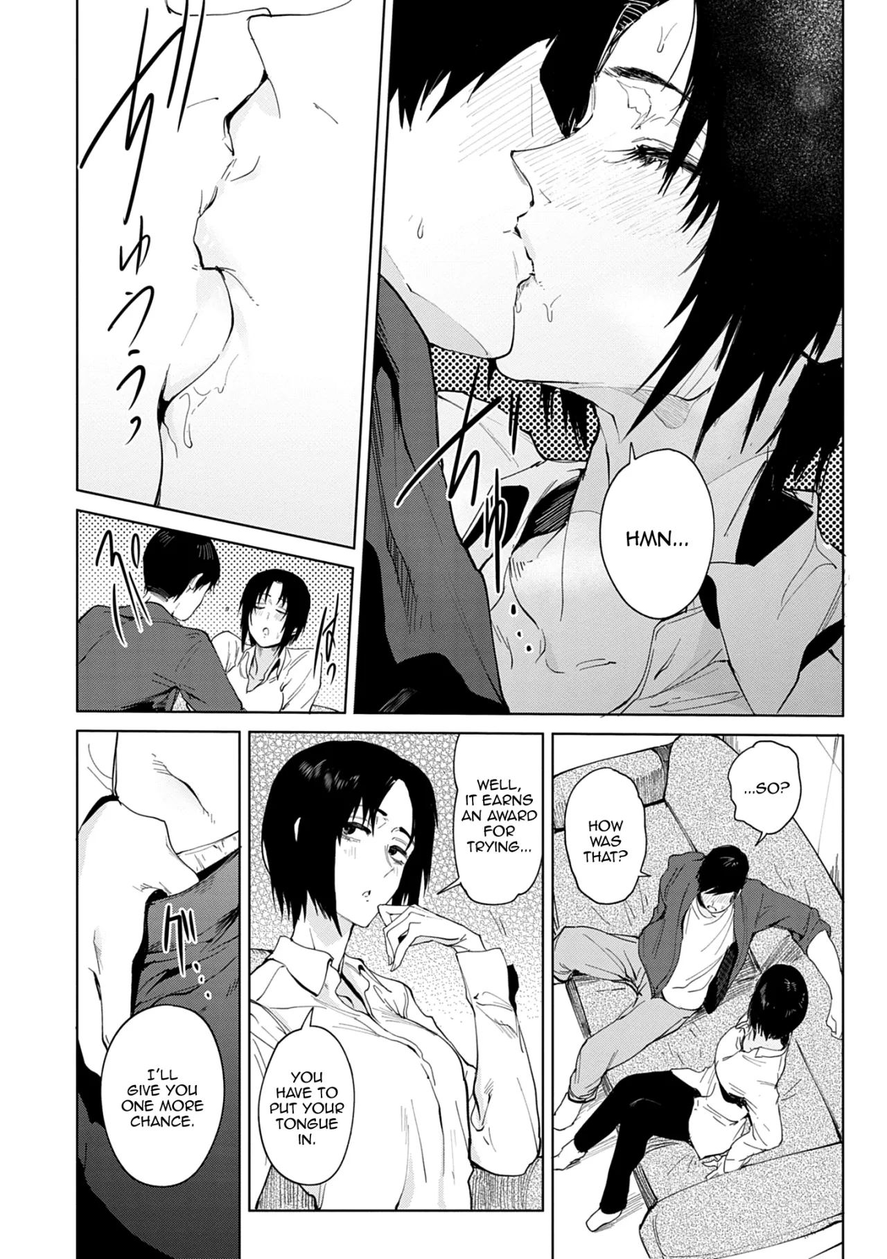 Mantou Shinmi 10