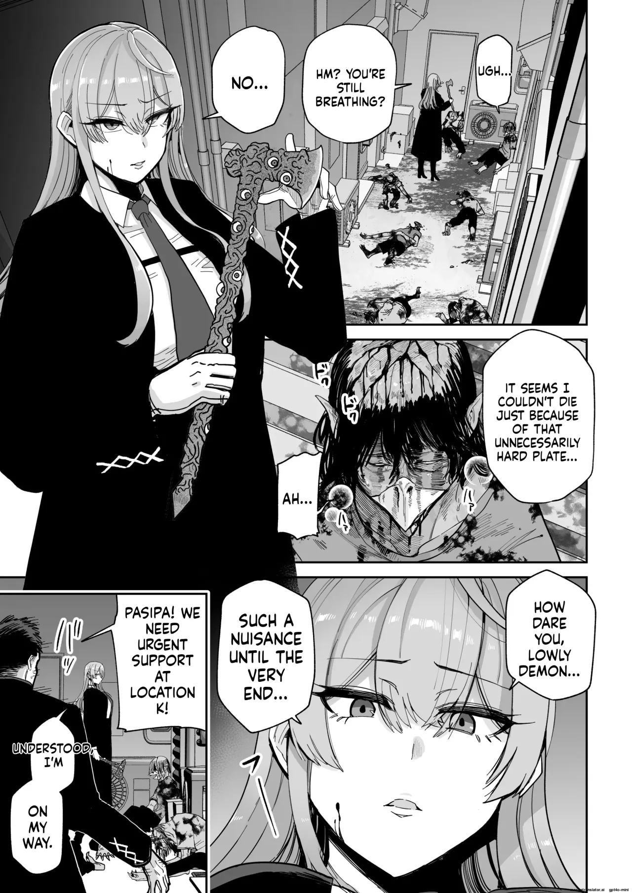 Manyuu Seizou Meshiku Dachi. 2