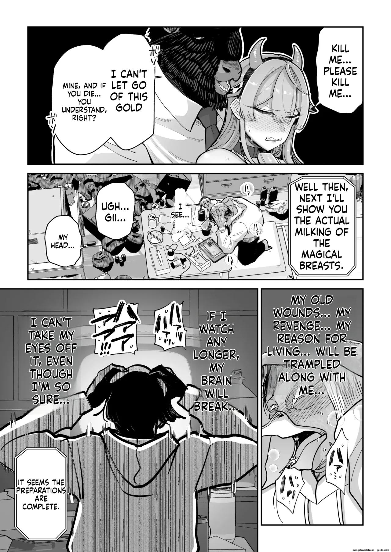 Manyuu Seizou Meshiku Dachi. 20