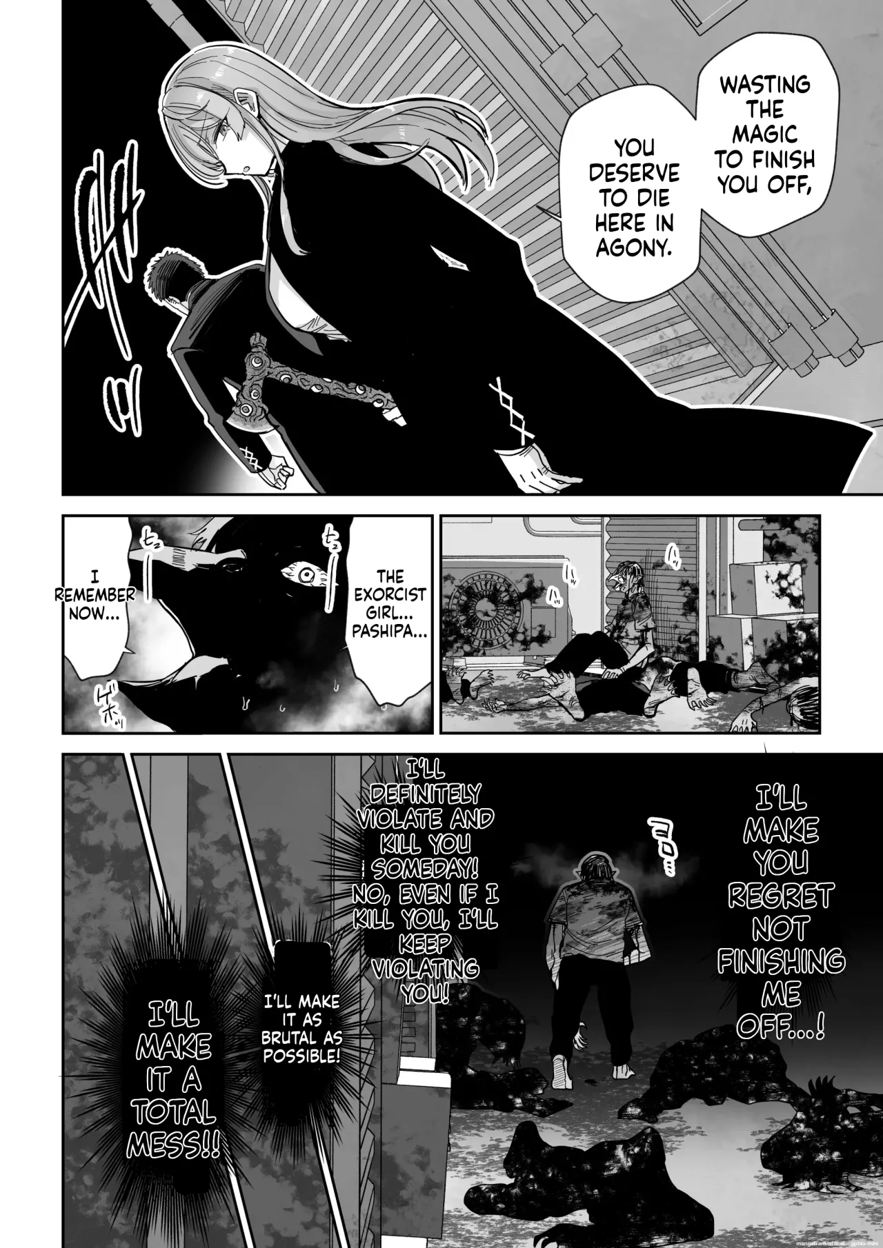 Manyuu Seizou Meshiku Dachi. 3