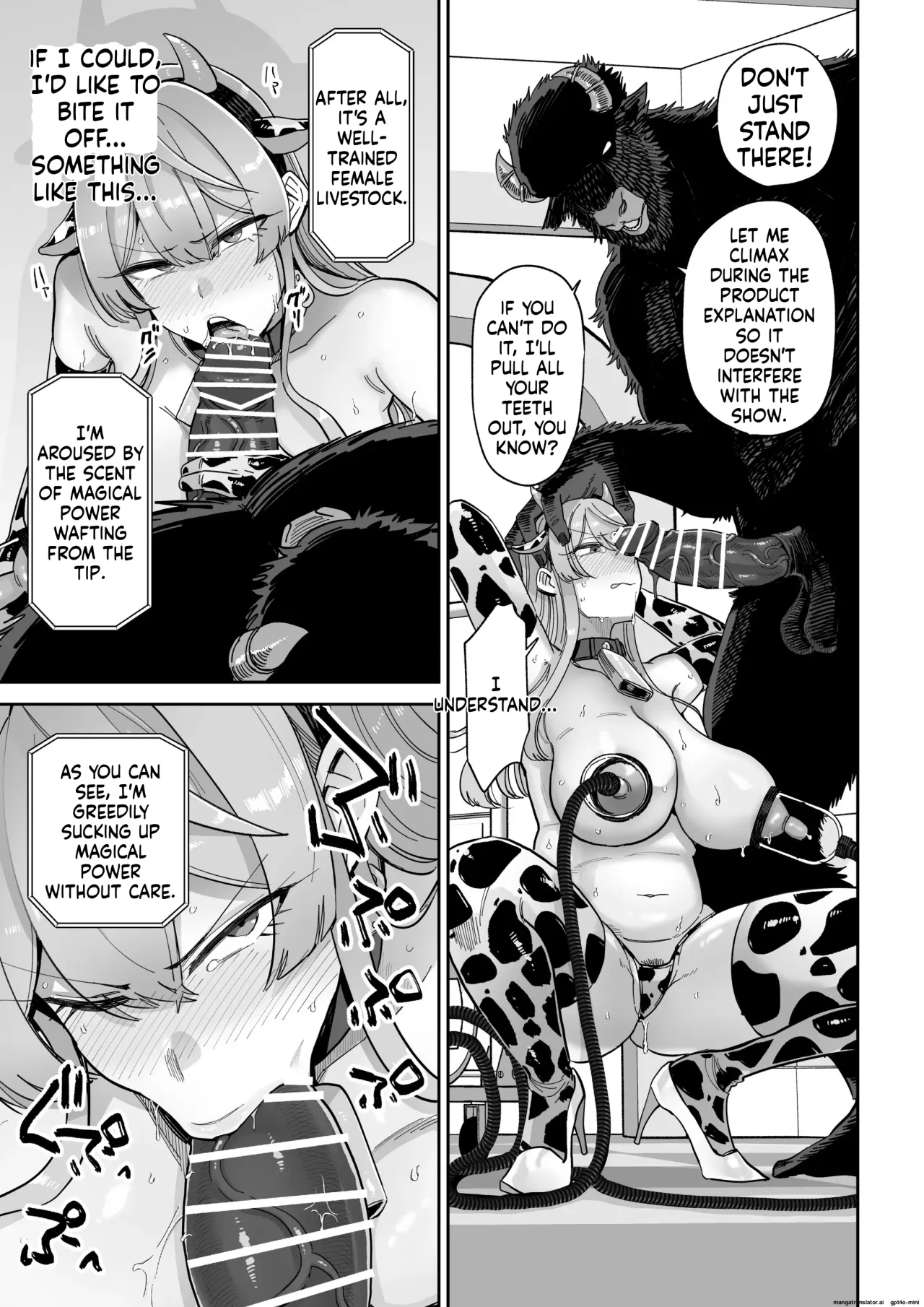 Manyuu Seizou Meshiku Dachi. 22