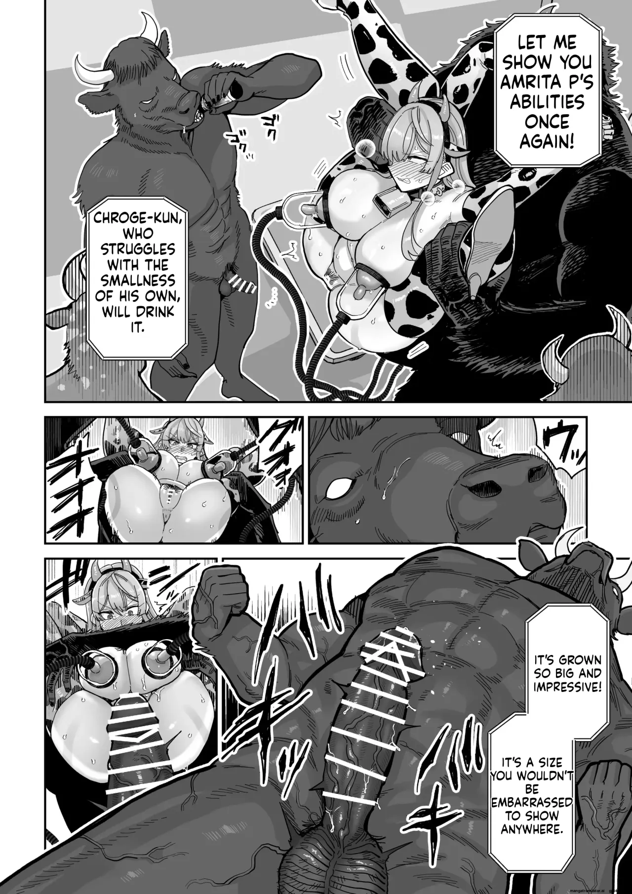Manyuu Seizou Meshiku Dachi. 35