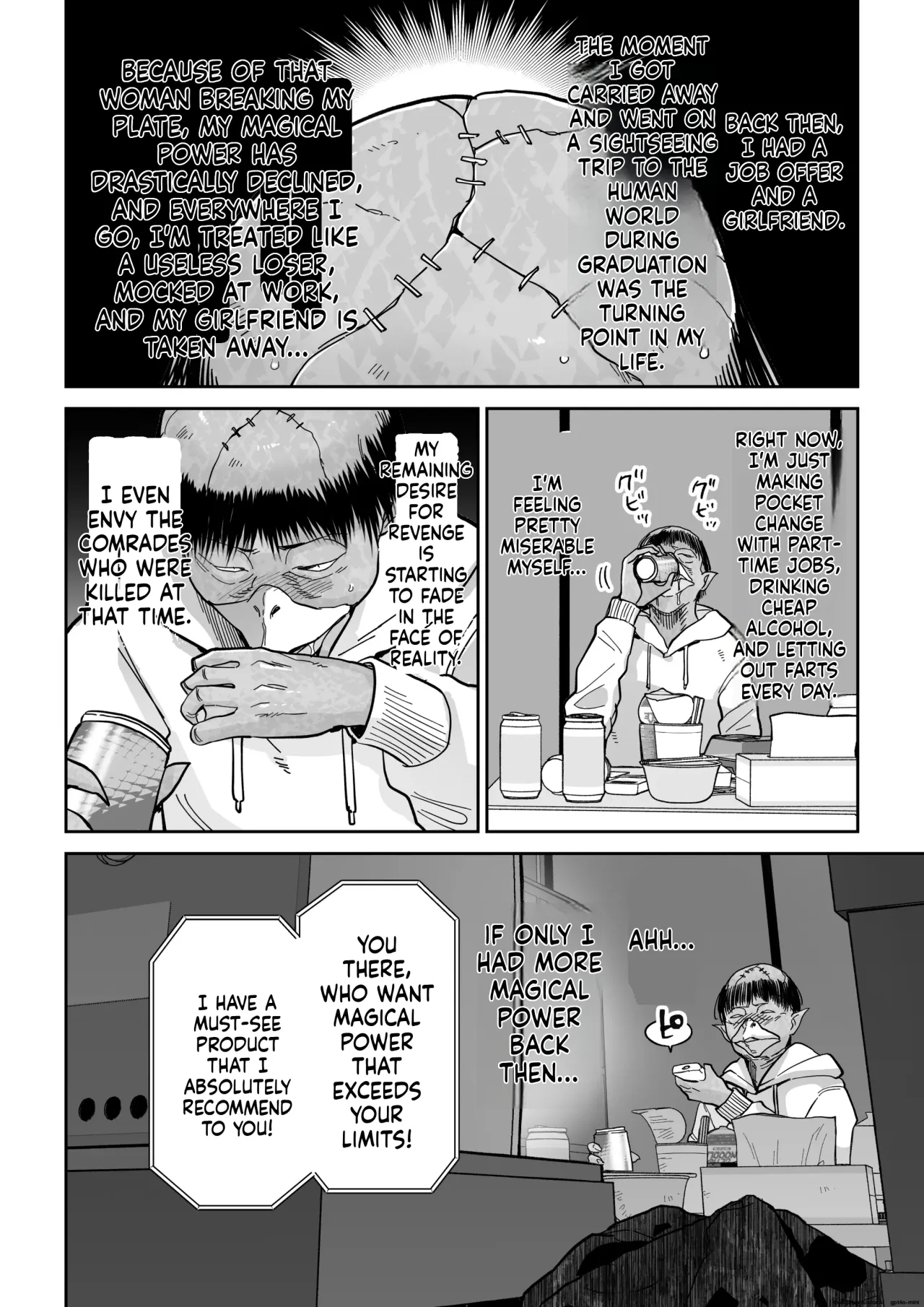 Manyuu Seizou Meshiku Dachi. 5
