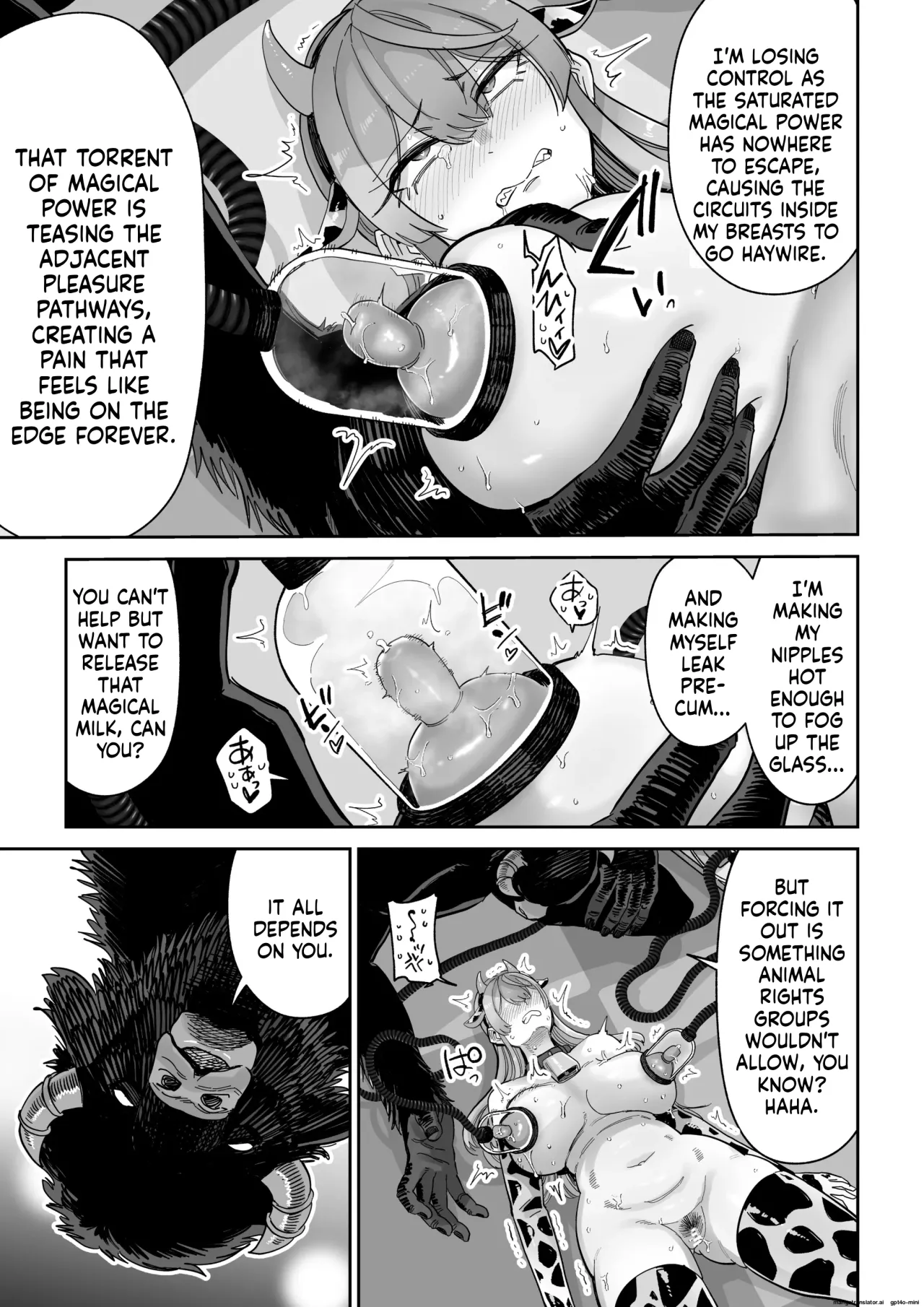 Manyuu Seizou Meshiku Dachi. 44