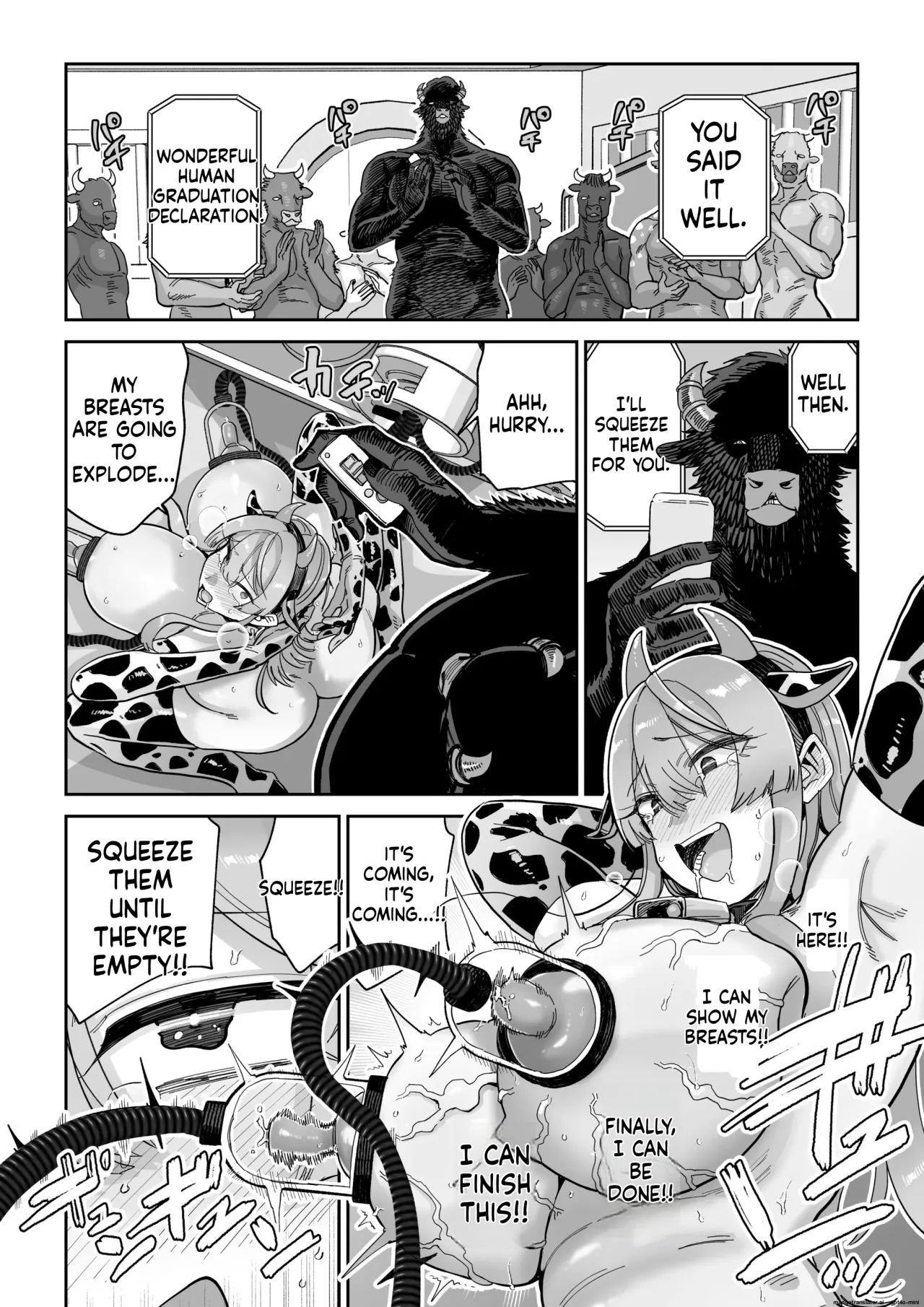 Manyuu Seizou Meshiku Dachi. 49