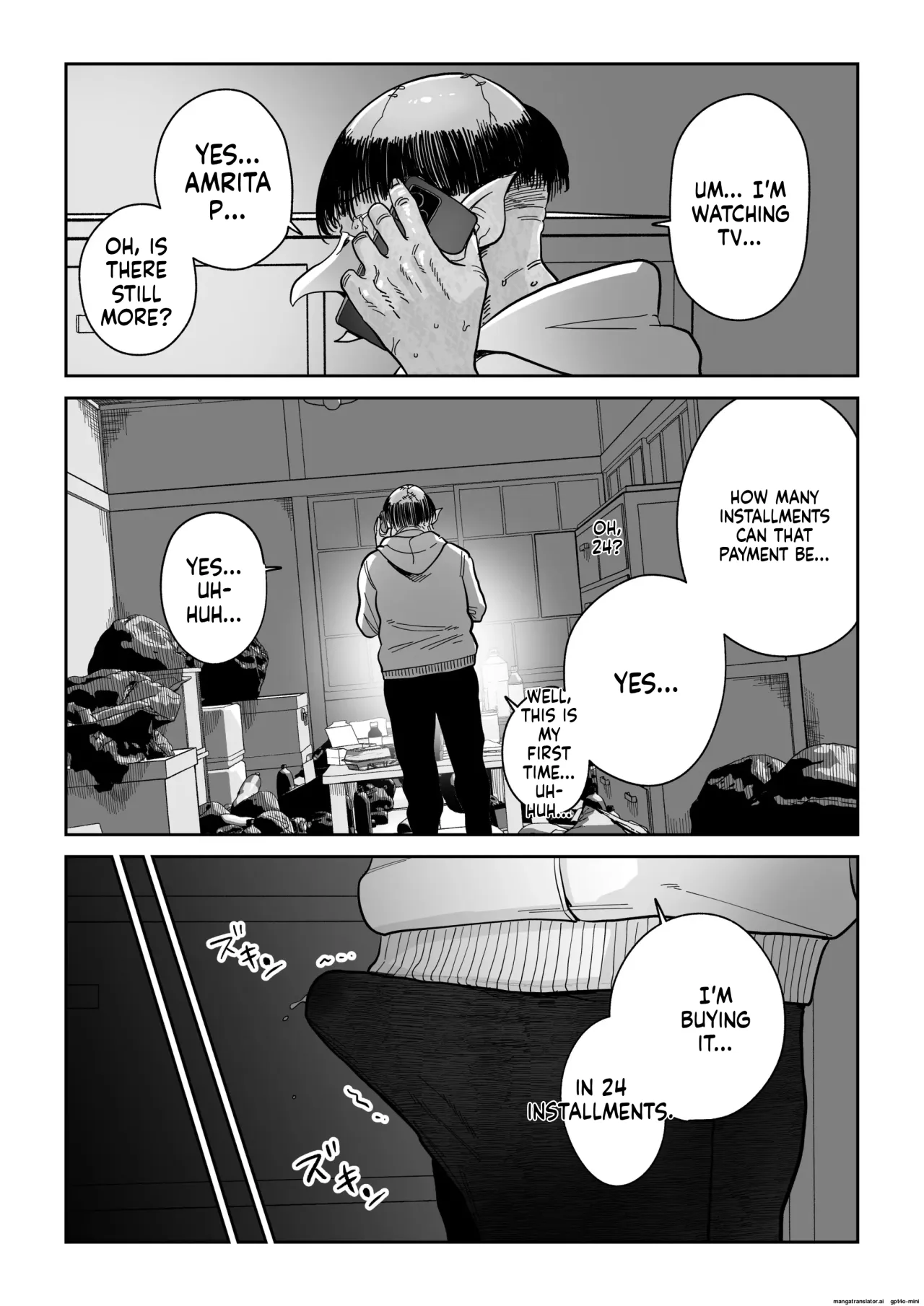 Manyuu Seizou Meshiku Dachi. 55