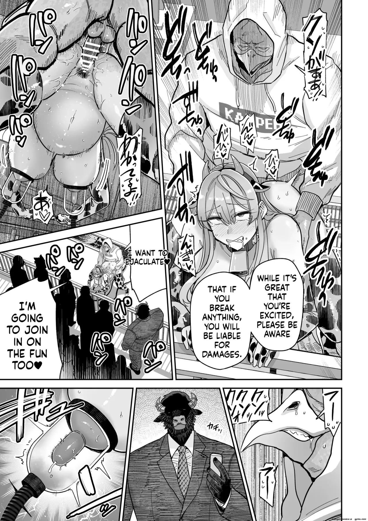 Manyuu Seizou Meshiku Dachi. 60