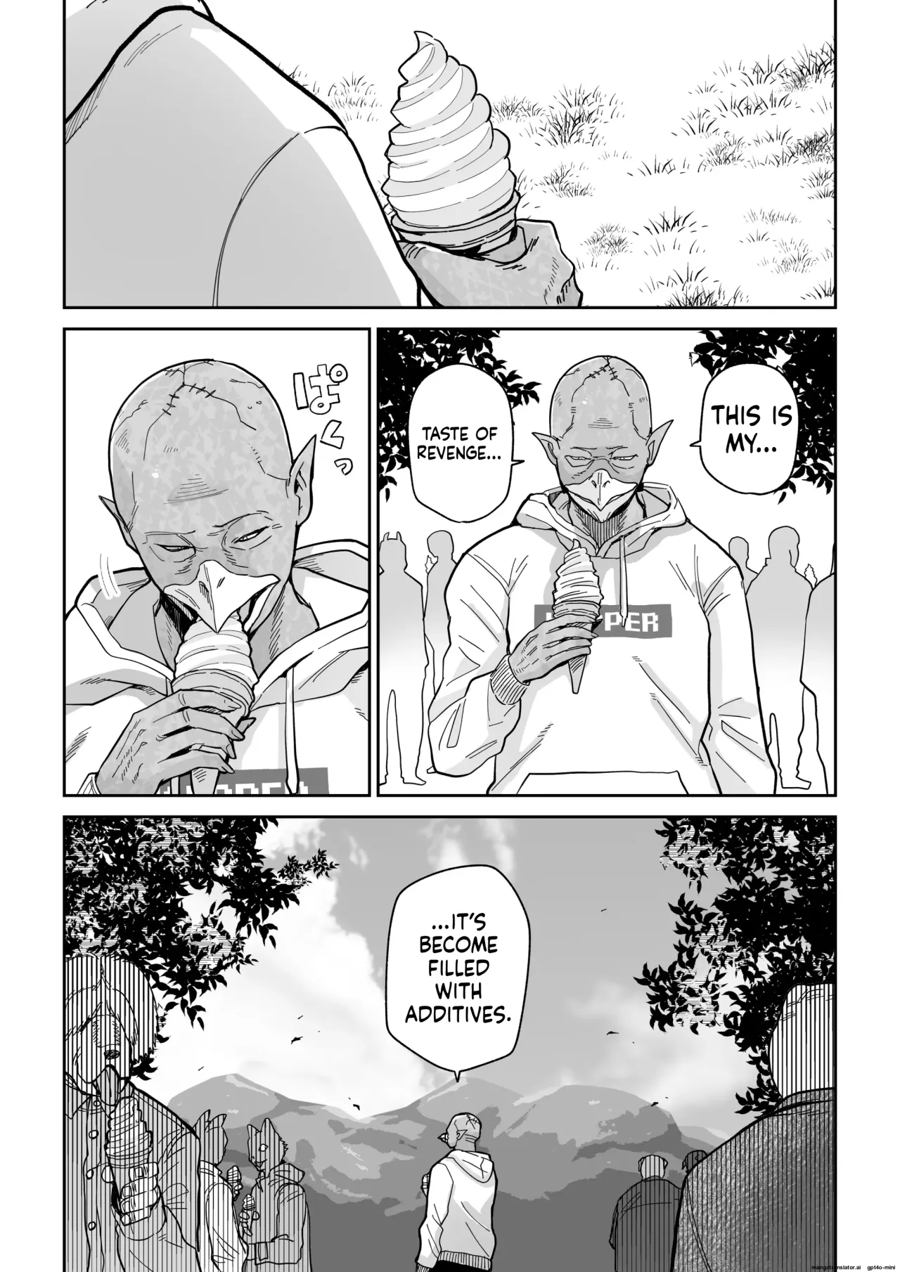 Manyuu Seizou Meshiku Dachi. 65
