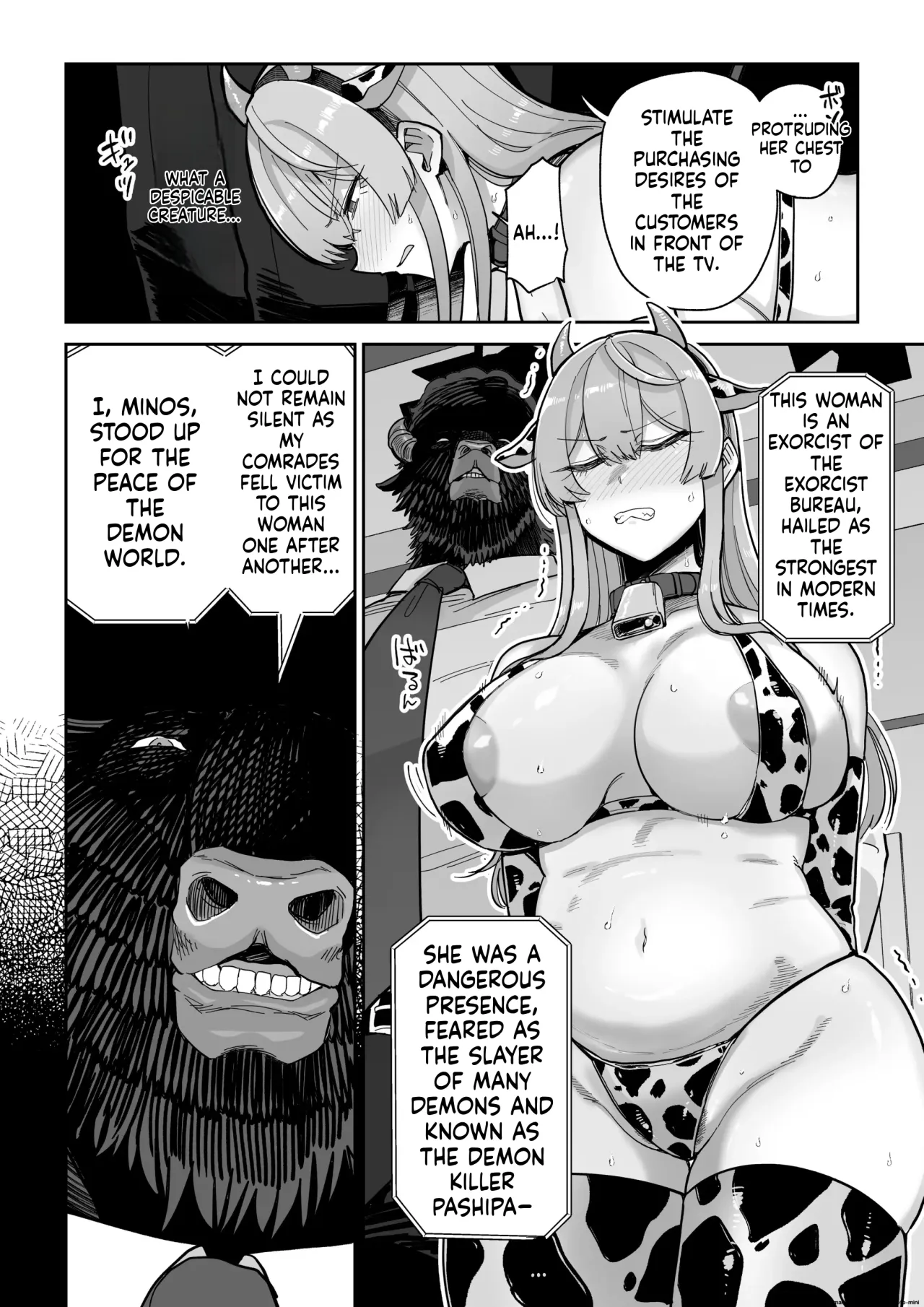 Manyuu Seizou Meshiku Dachi. 9