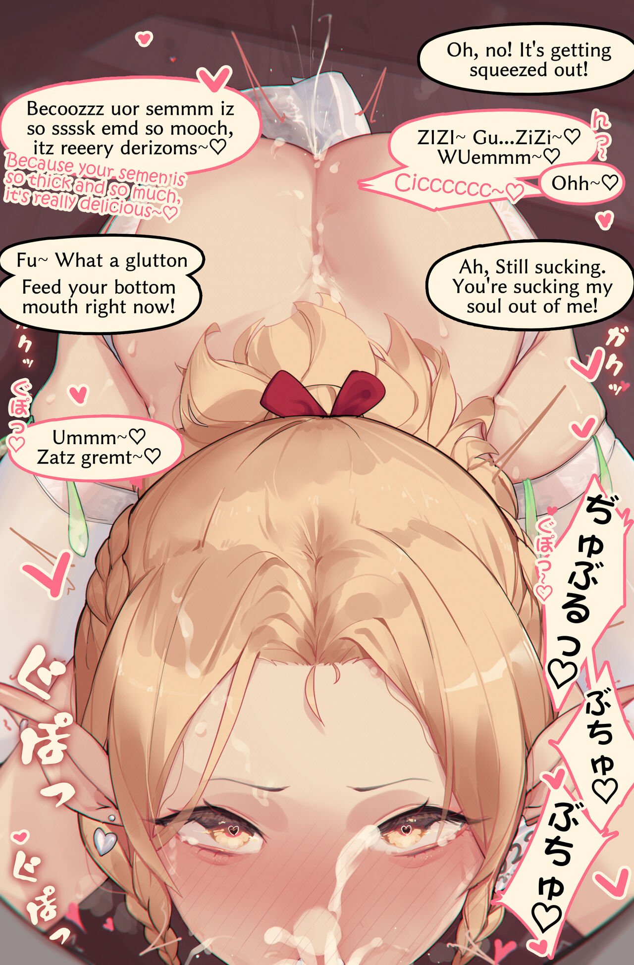 Marcille 2
