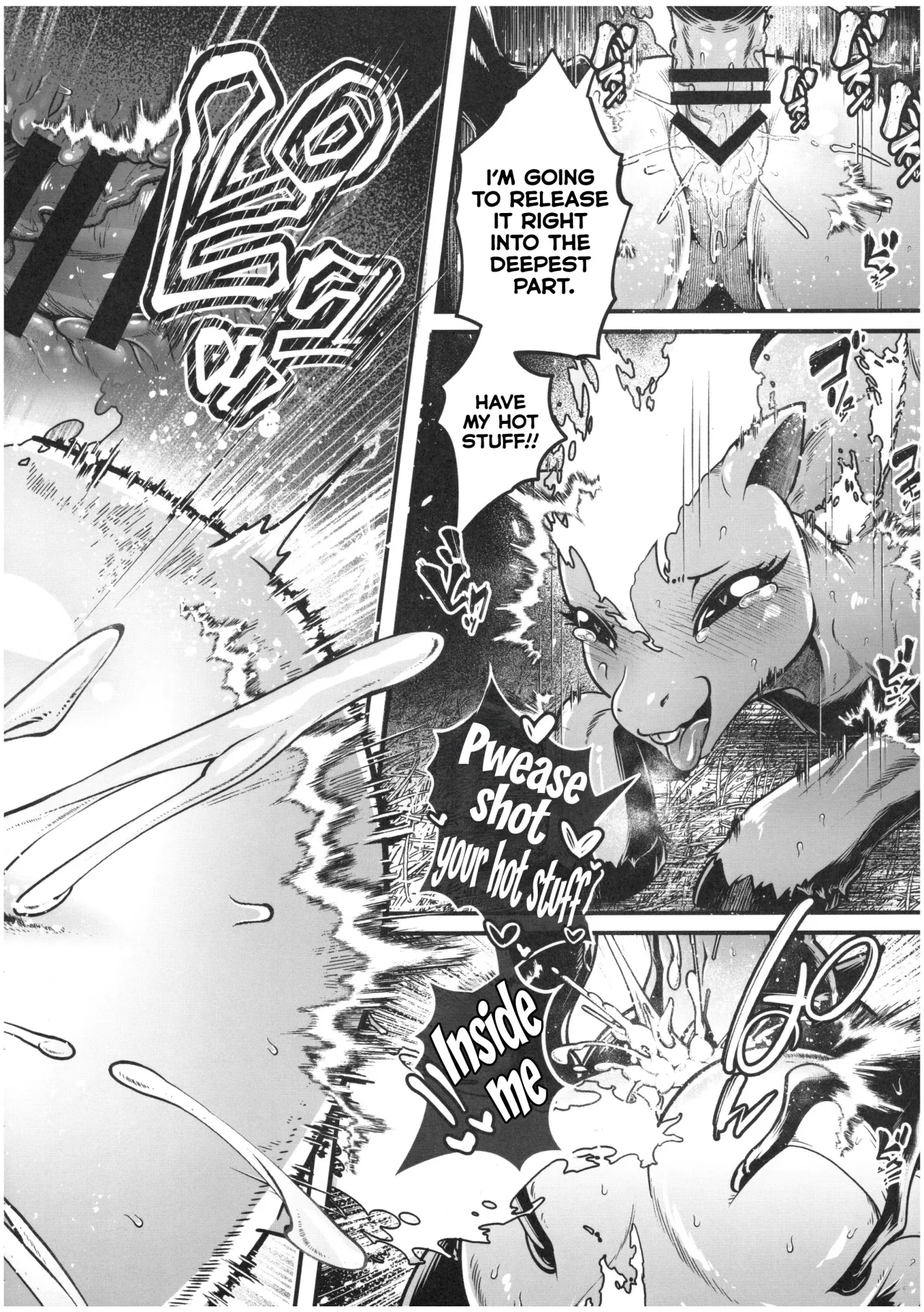 MARE HOLIC -Pocket- 58