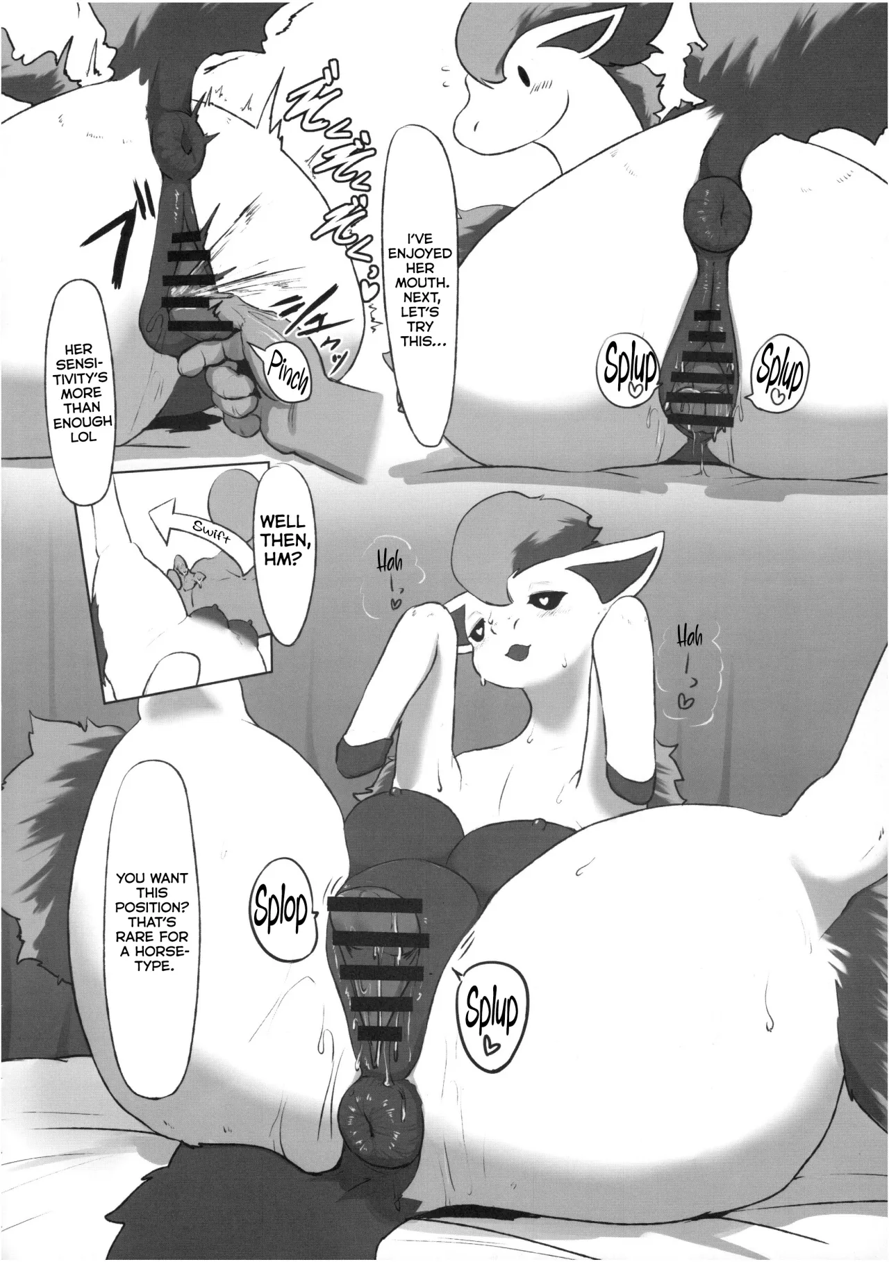 MARE HOLIC -Pocket- 64