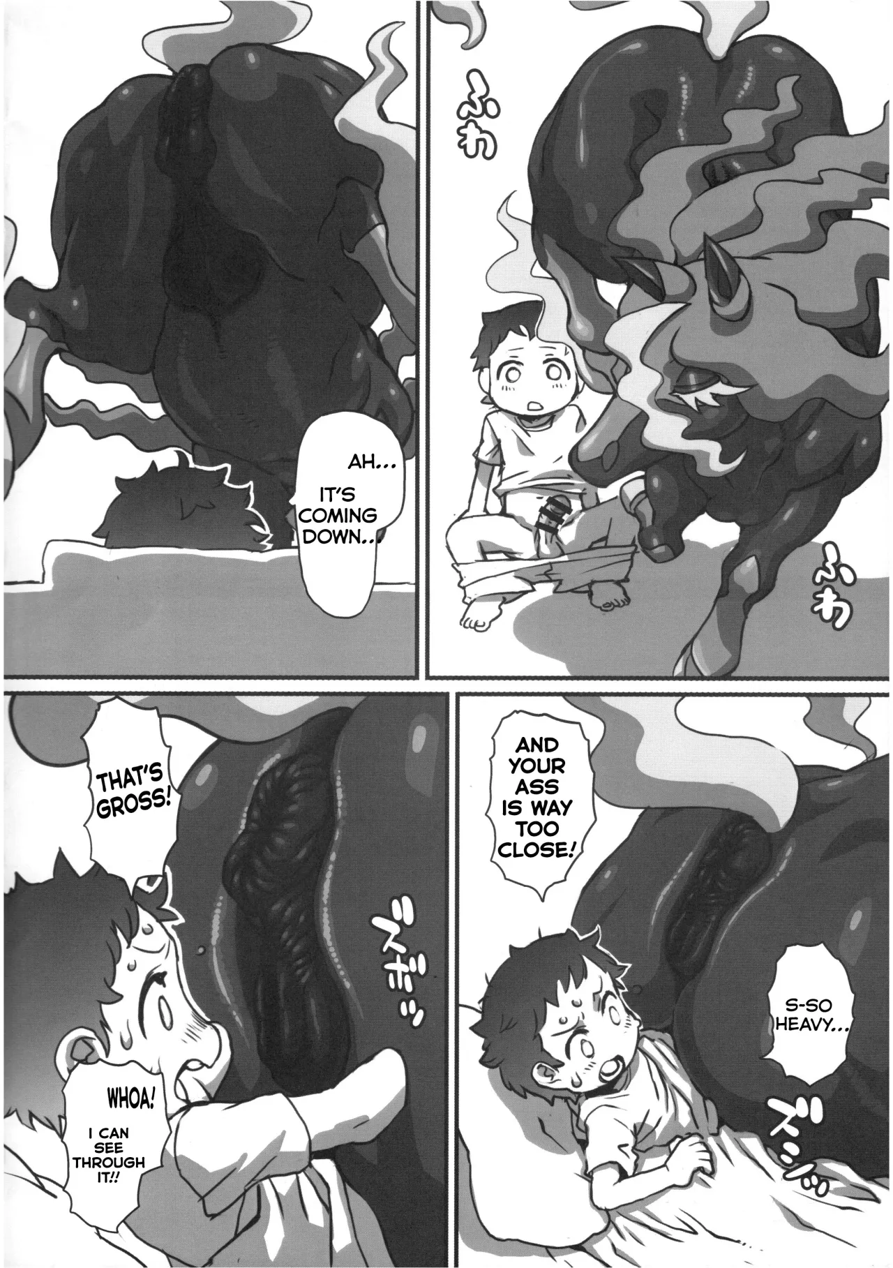 MARE HOLIC -Pocket- 100