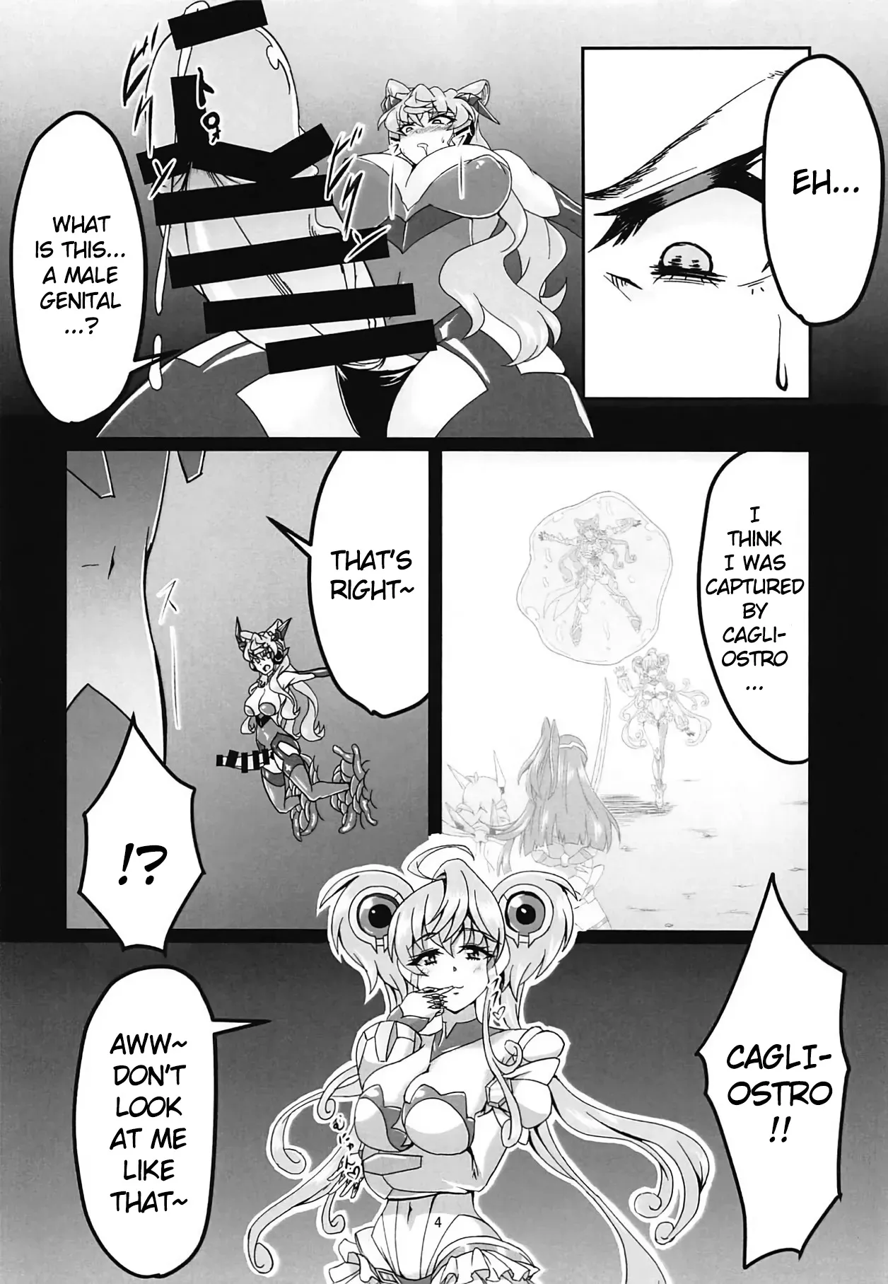MariCagli Daishokushu 3