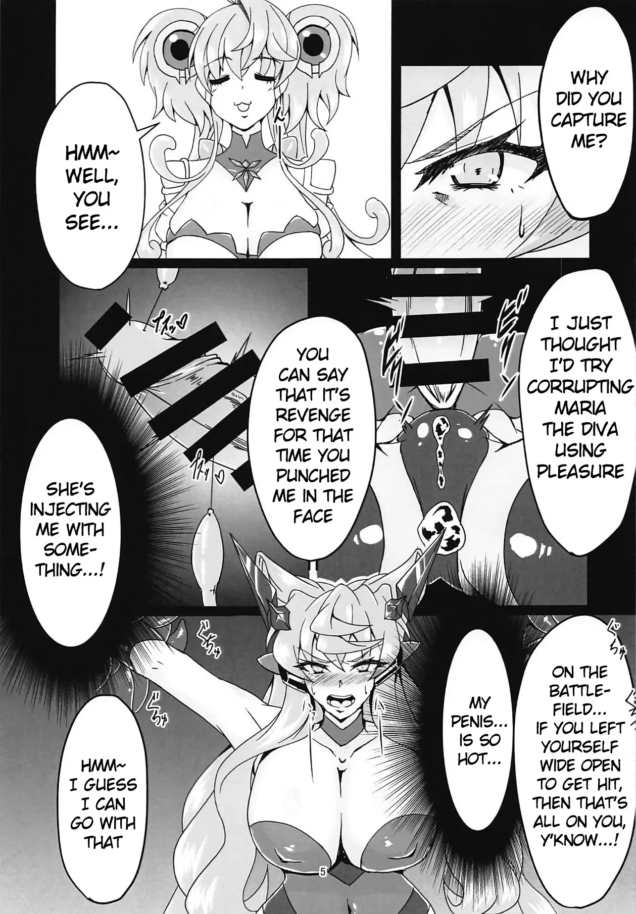 MariCagli Daishokushu 4