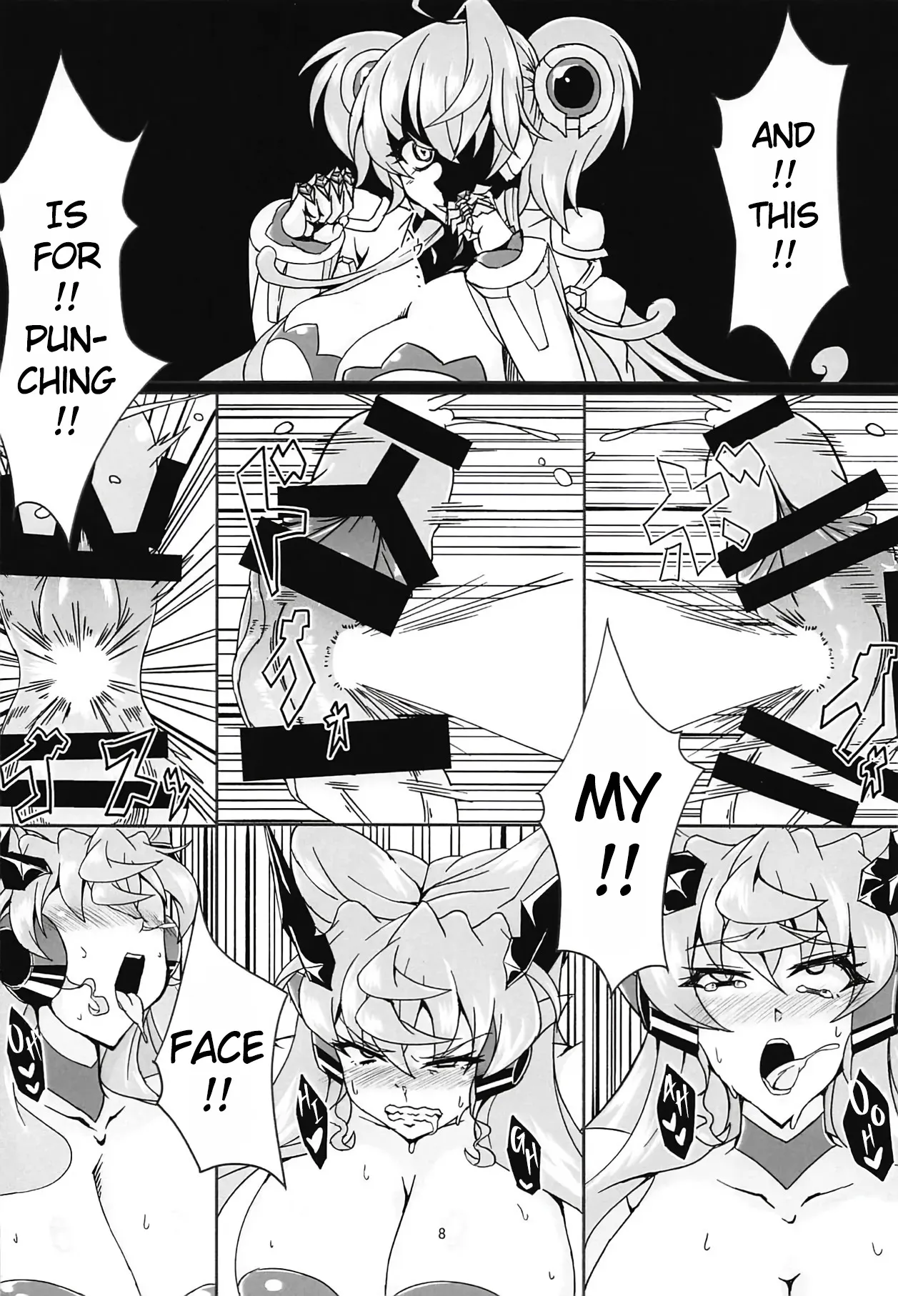 MariCagli Daishokushu 7
