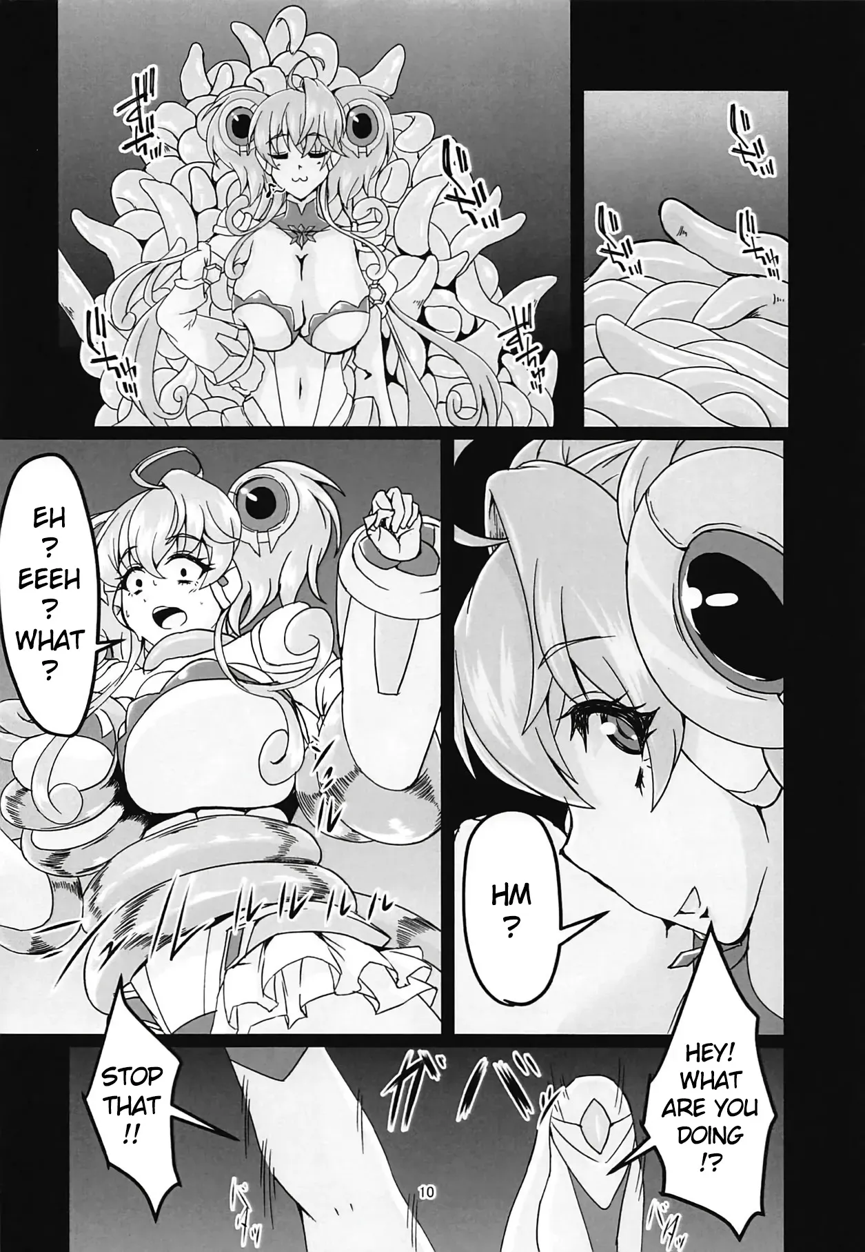 MariCagli Daishokushu 9