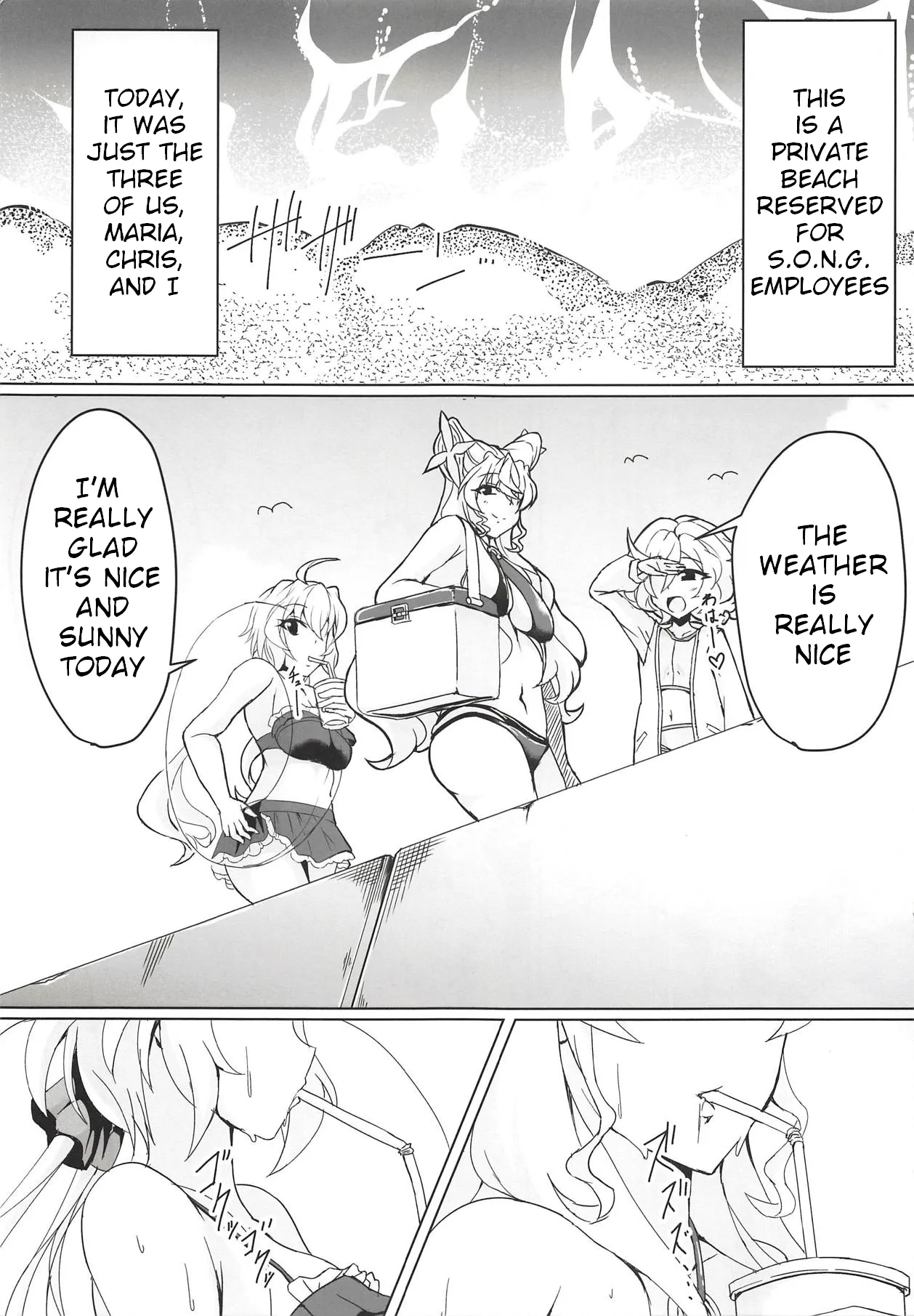 MariChri wa Ochinpo nanka ni Makeru Hazu ga Nai!! 2