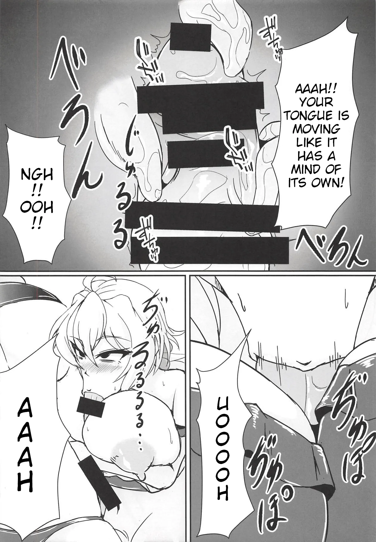 MariChri wa Ochinpo nanka ni Makeru Hazu ga Nai!! 11