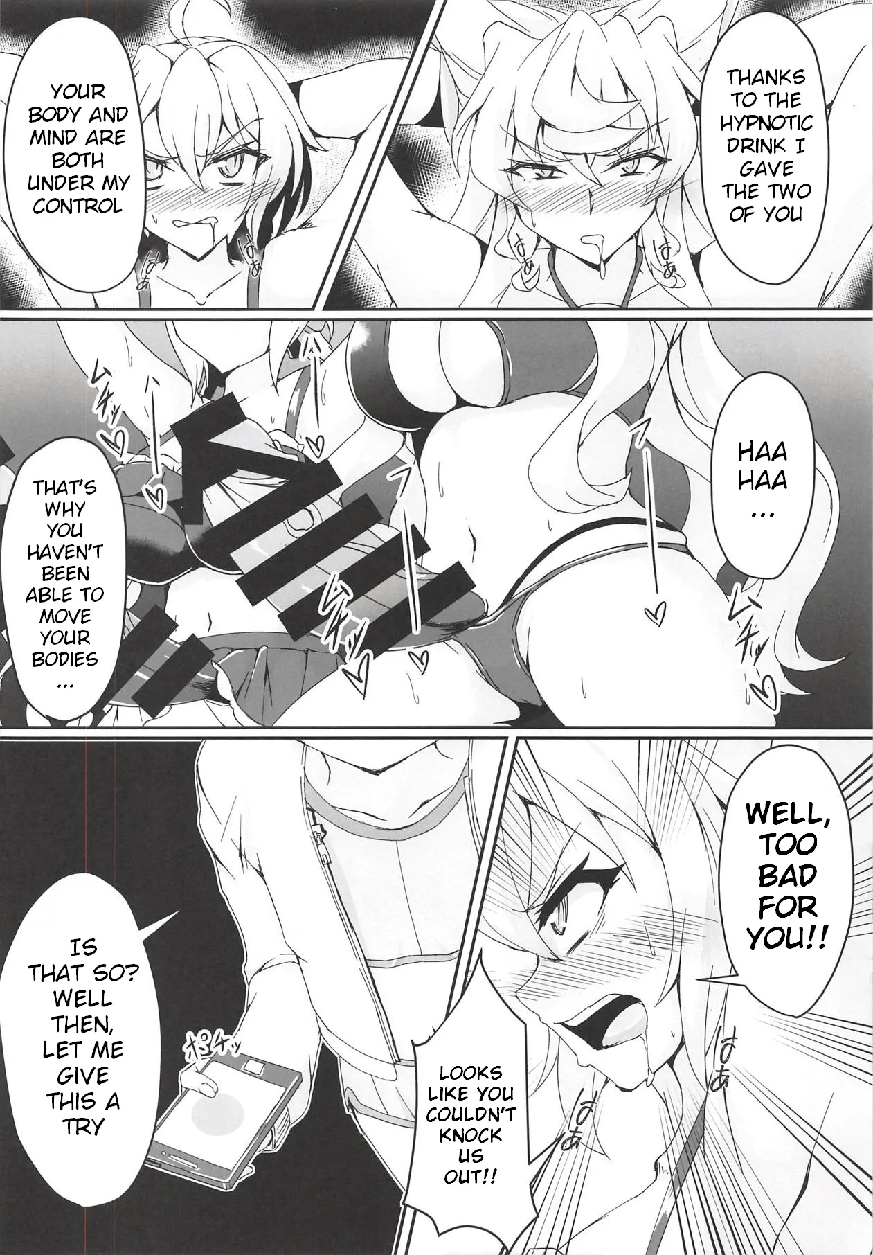 MariChri wa Ochinpo nanka ni Makeru Hazu ga Nai!! 5