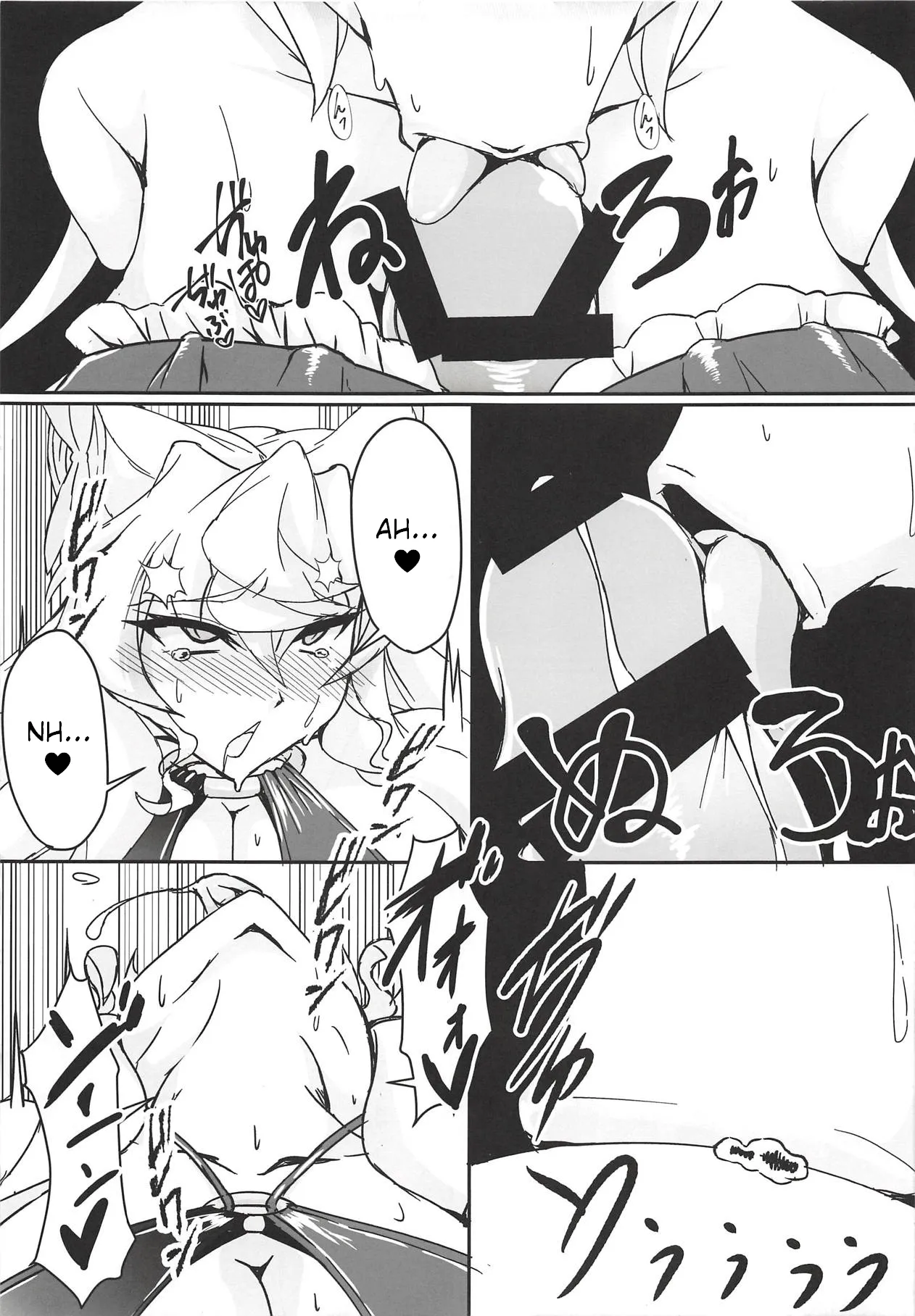MariChri wa Ochinpo nanka ni Makeru Hazu ga Nai!! 10