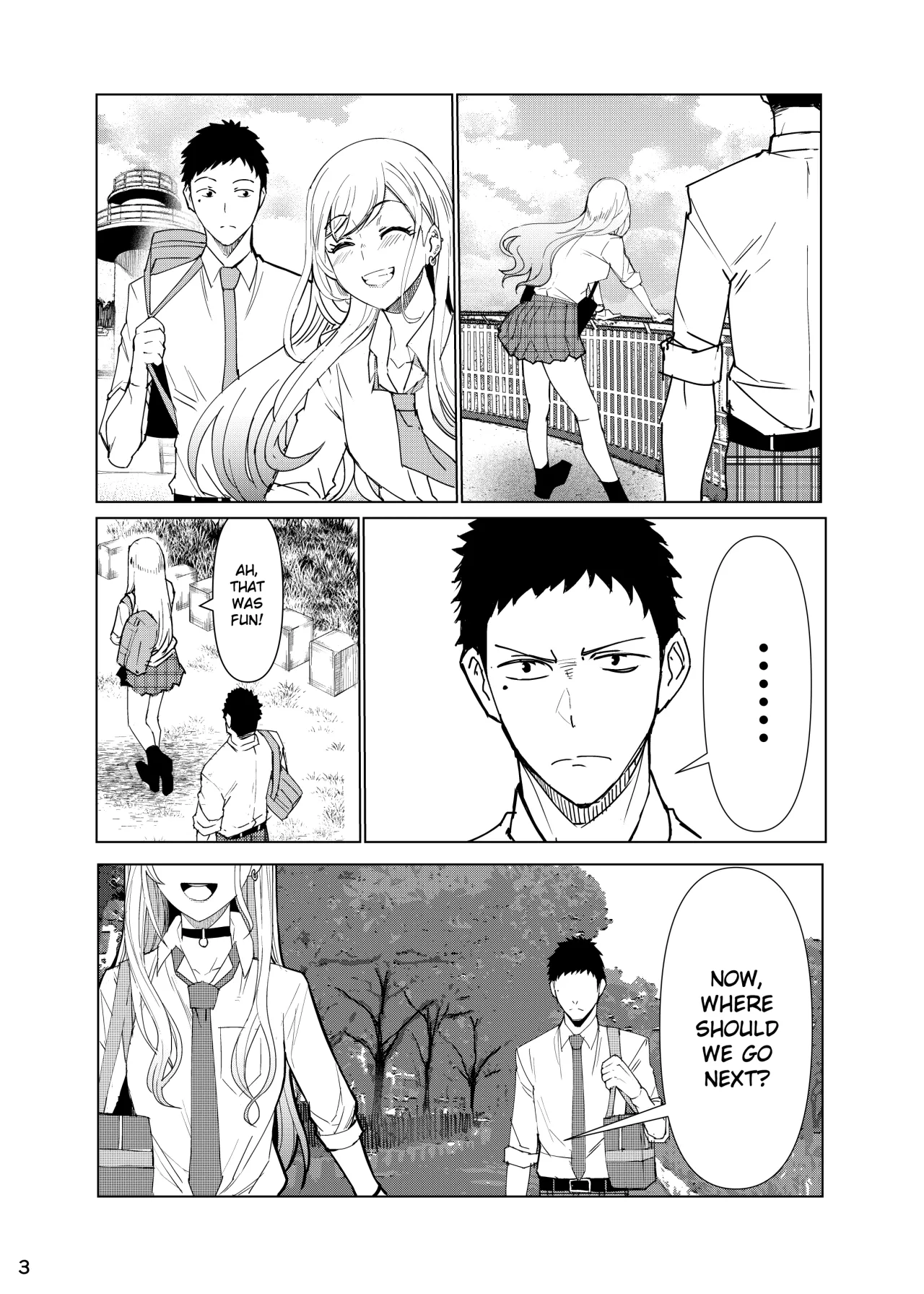 Marin-chan Rape 4