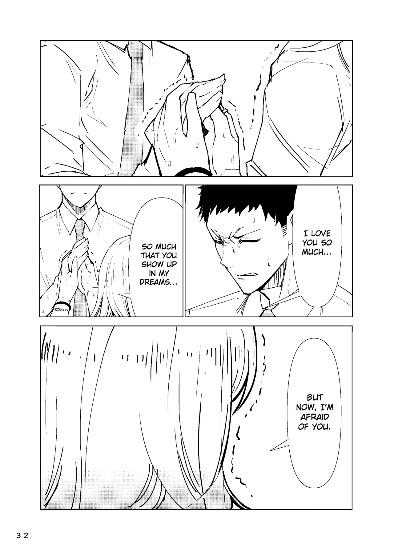 Marin-chan Rape 33