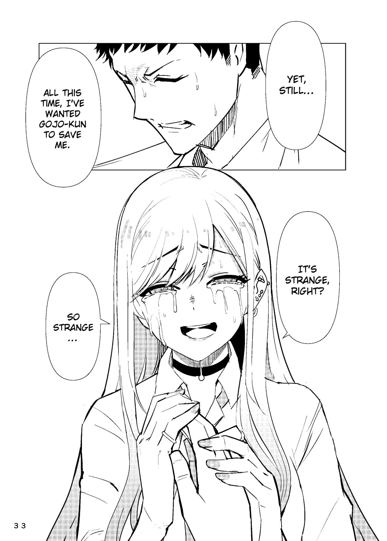 Marin-chan Rape 34