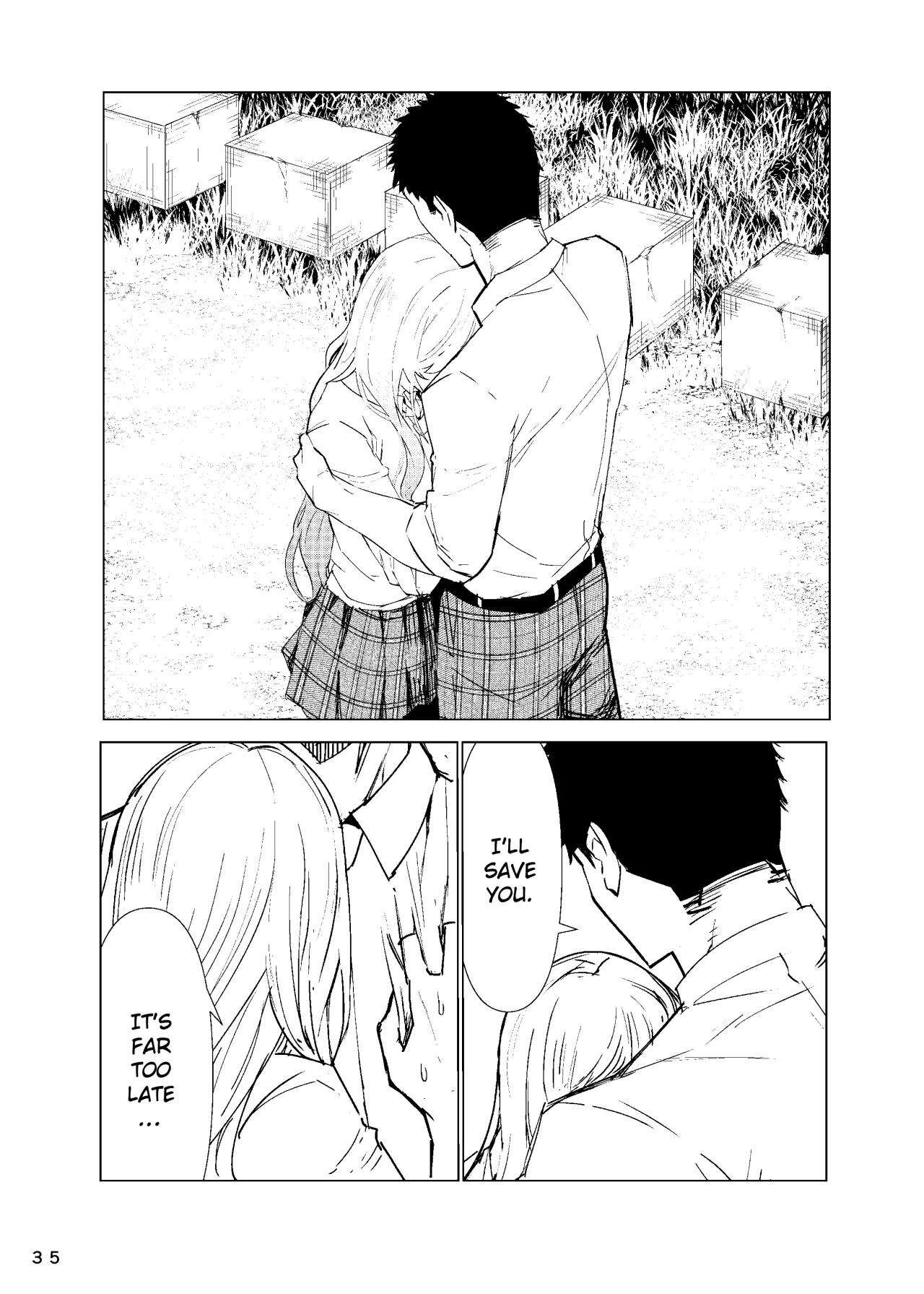 Marin-chan Rape 36