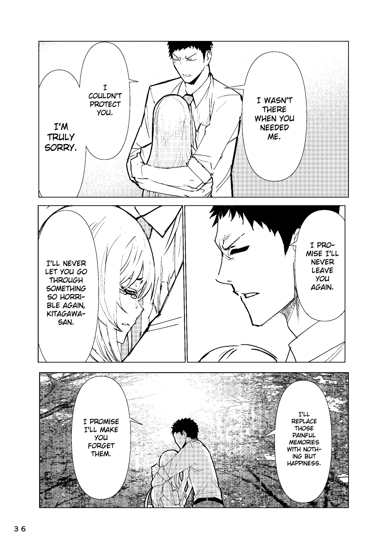 Marin-chan Rape 37