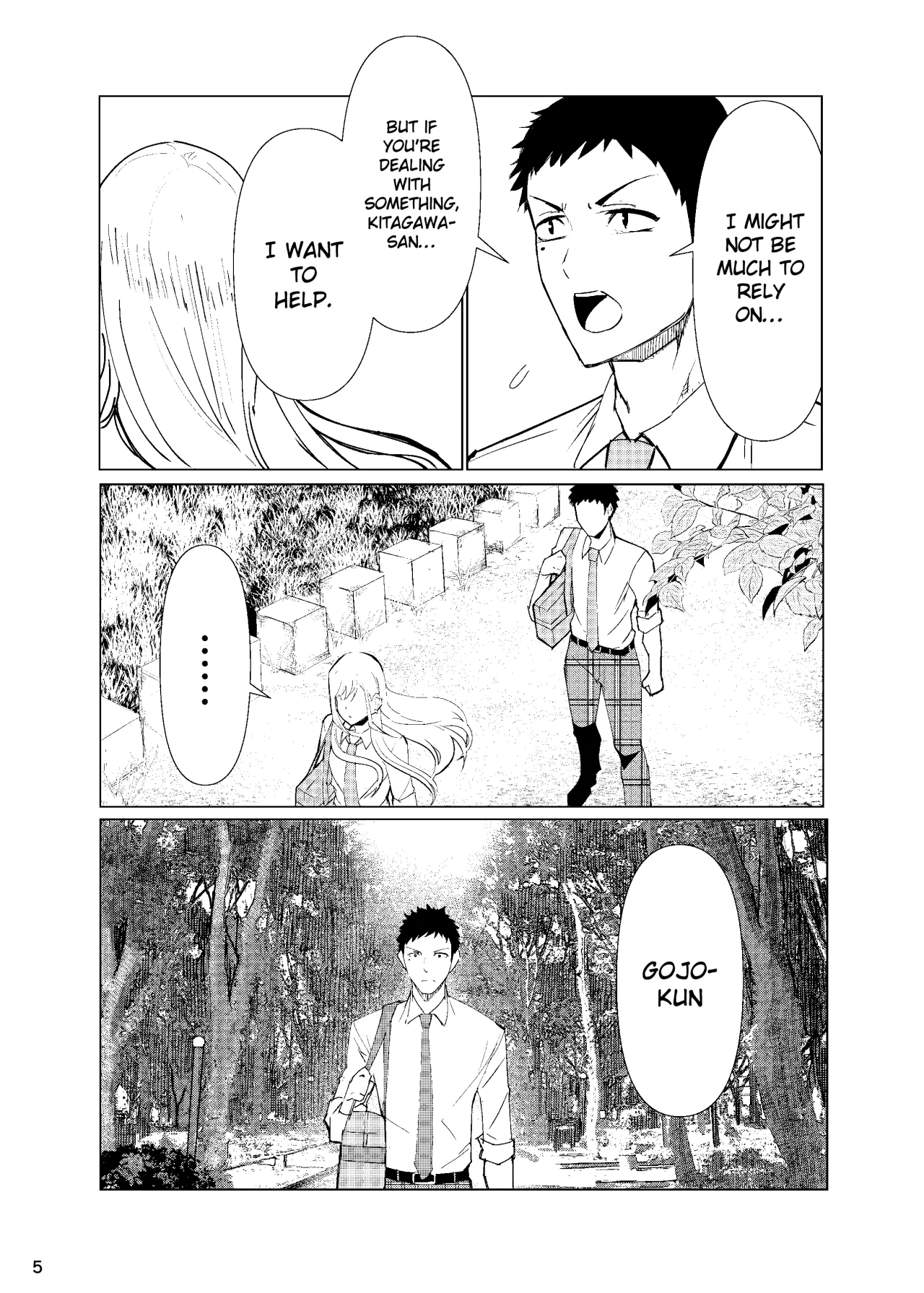 Marin-chan Rape 6