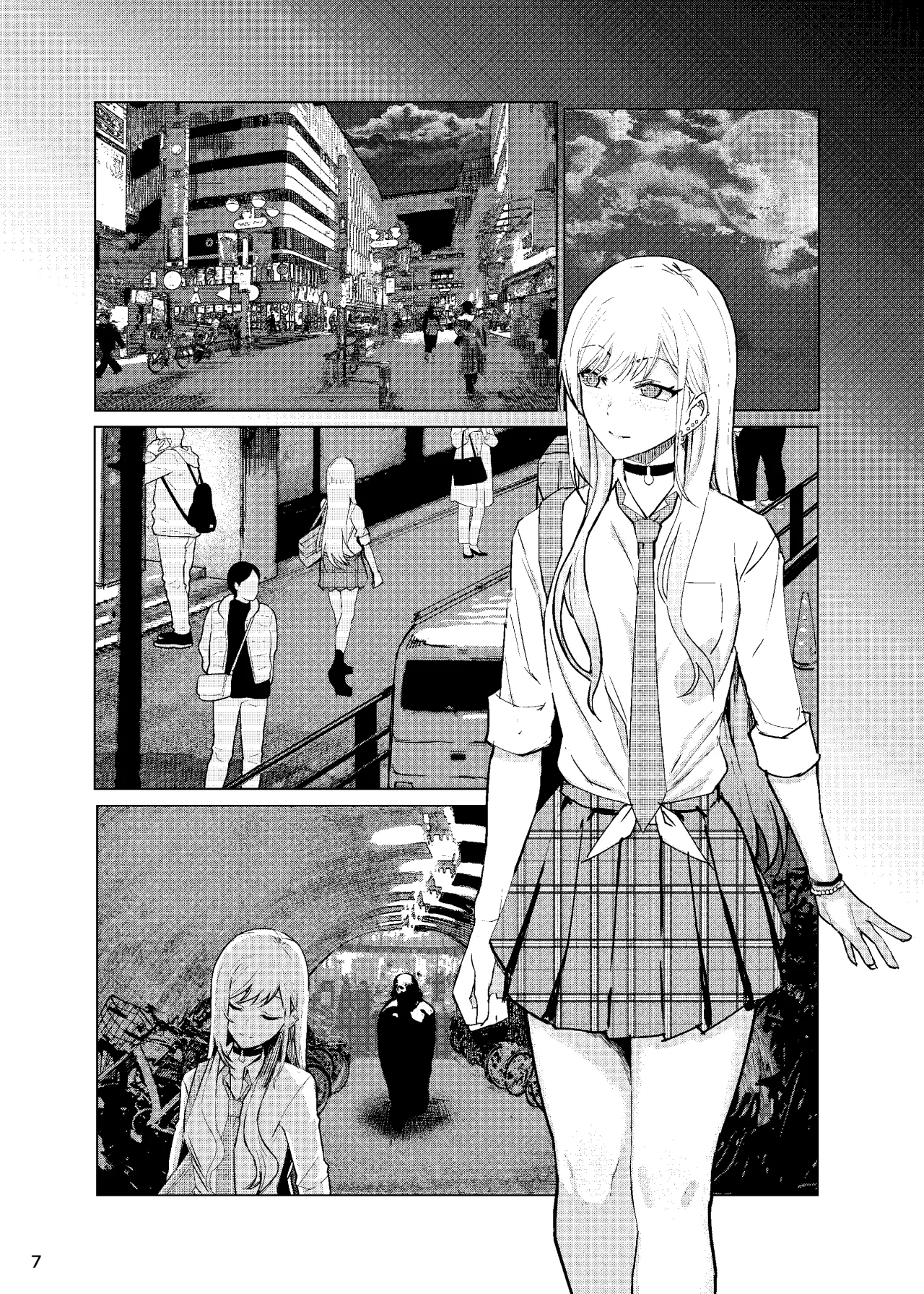 Marin-chan Rape 8